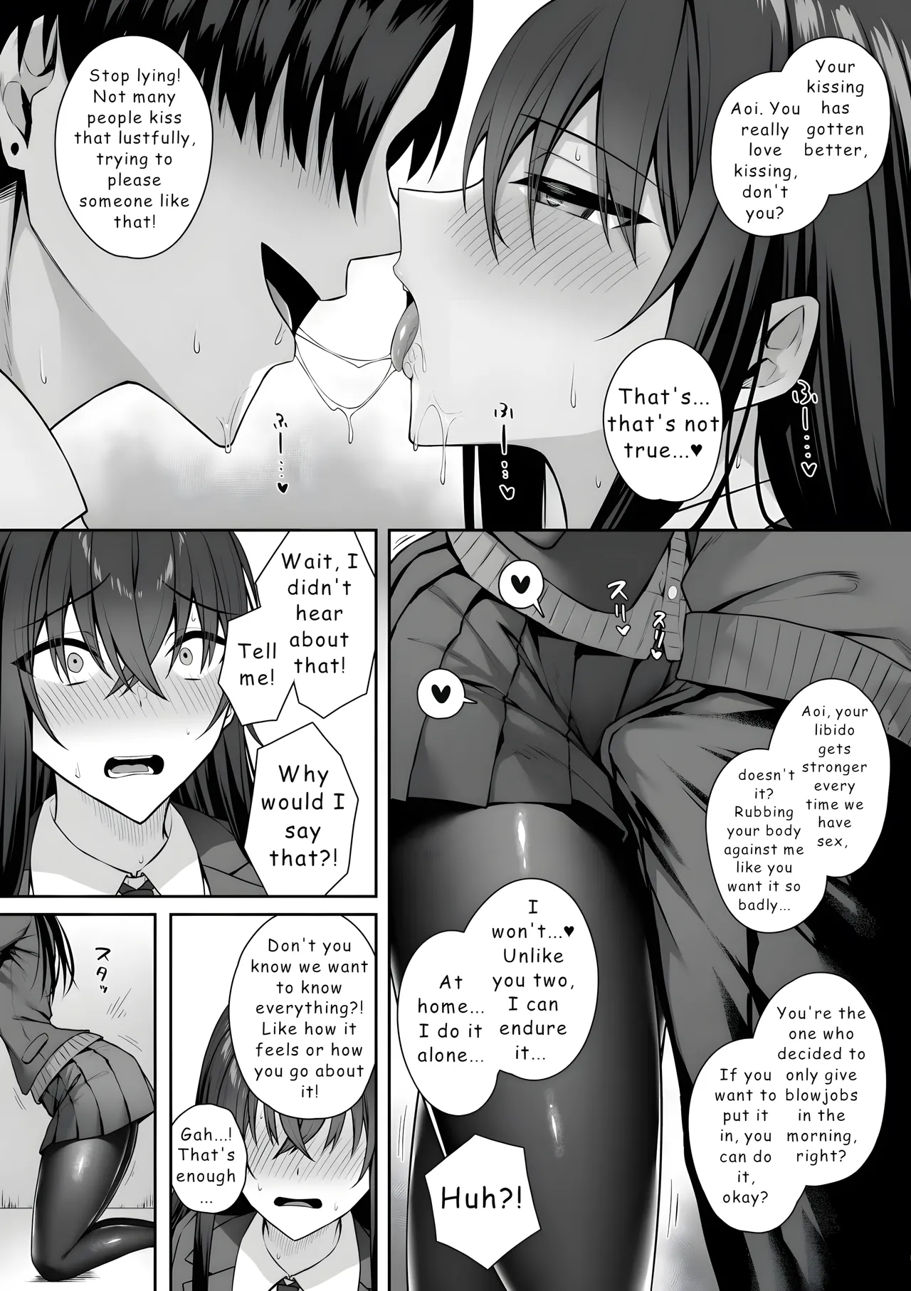 Gal to Boku ga Seibetsu Gyakuten Mesu no Boku to Shinjin Danshi Chapter 1 - page 9