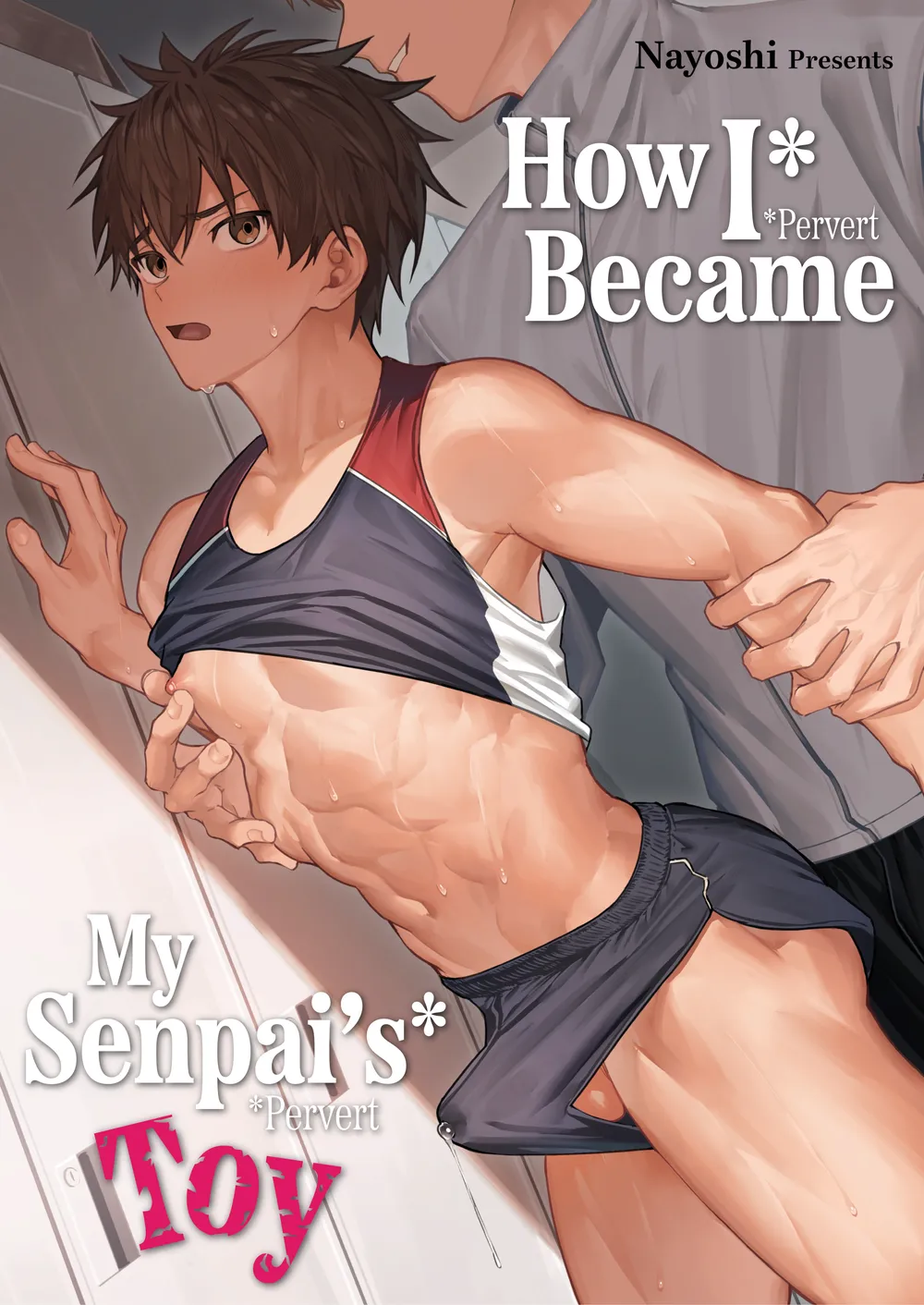 How I Became My Senpais Toy Chapter 1 - page 1