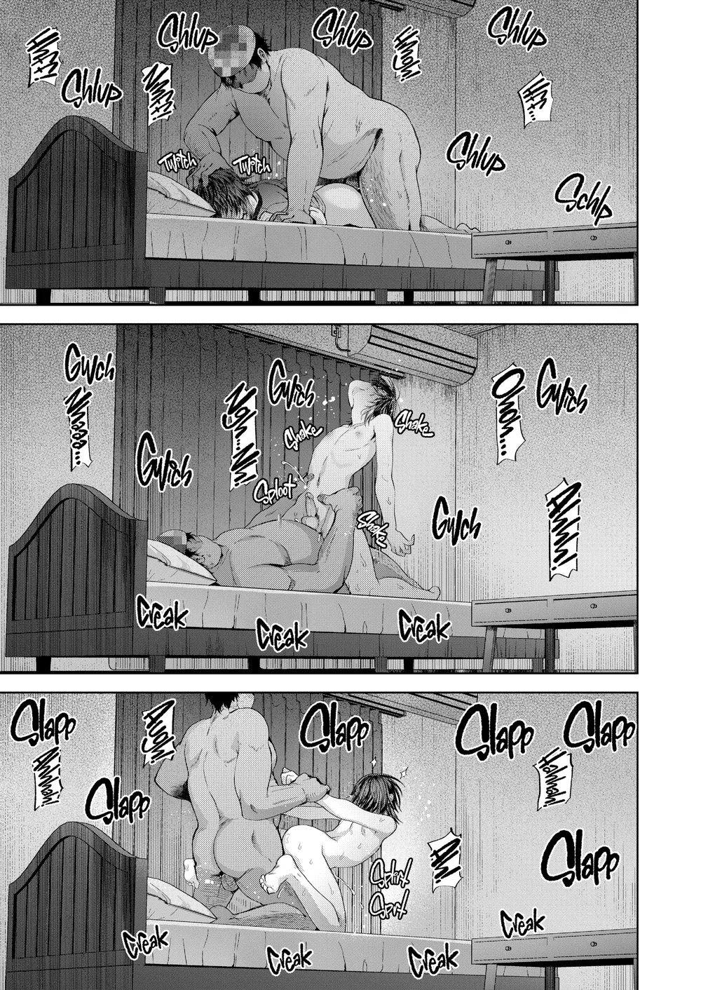 Stepbrother Fuck Toy Project 2 Chapter 1 - page 22