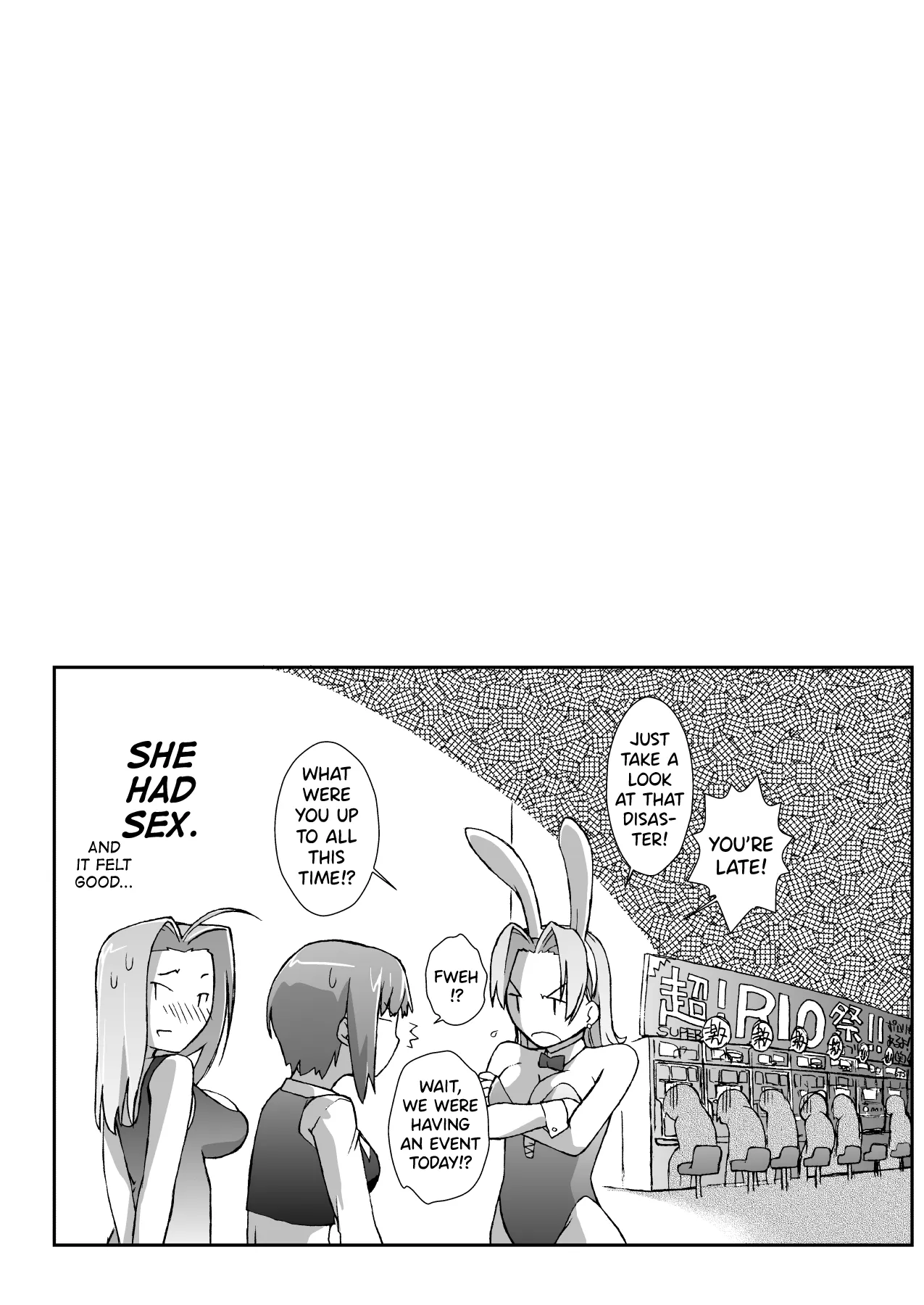 Rio to H na Nakama?-tachi Ch.1-2 Chapter 1-2 - page 20