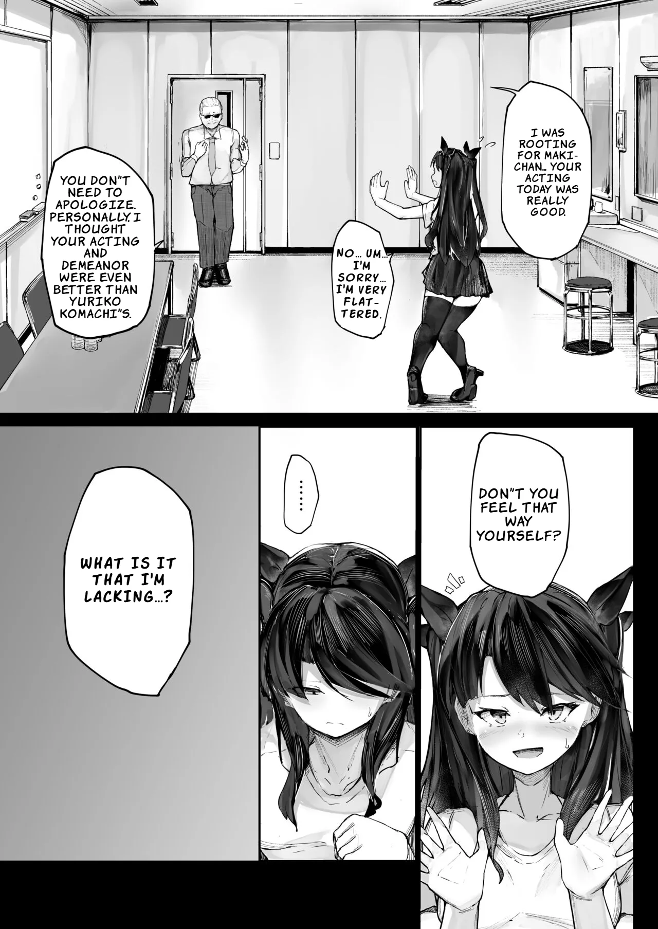 Kairaku Ochi shita Joyuu no Matsuro Zenpen Chapter 1 - page 10