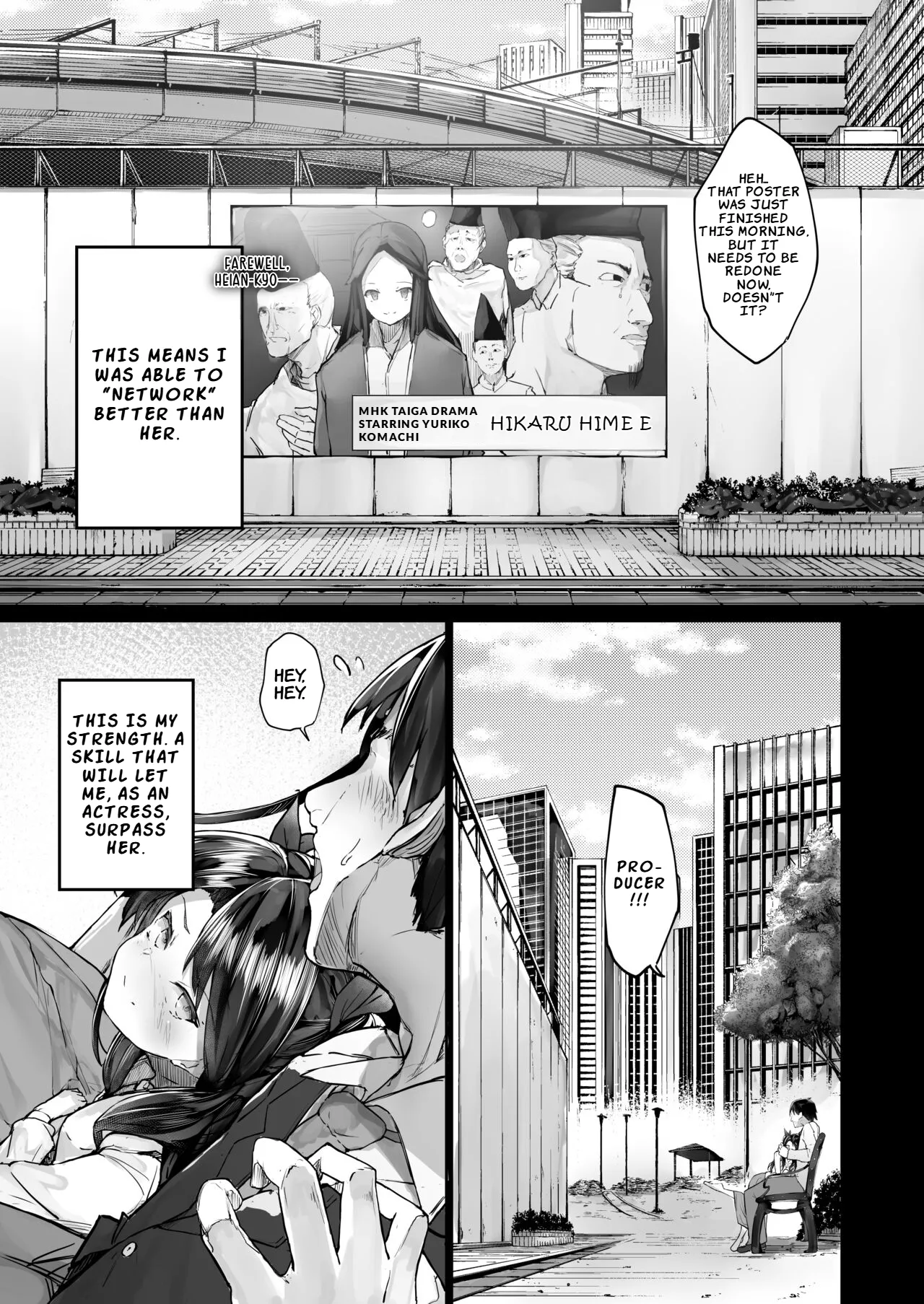 Kairaku Ochi shita Joyuu no Matsuro Zenpen Chapter 1 - page 29