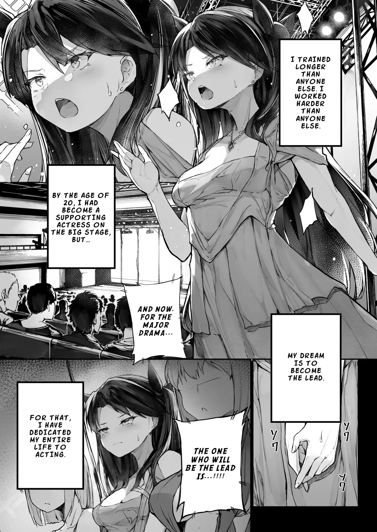 Kairaku Ochi shita Joyuu no Matsuro Zenpen Chapter 1 - page 5