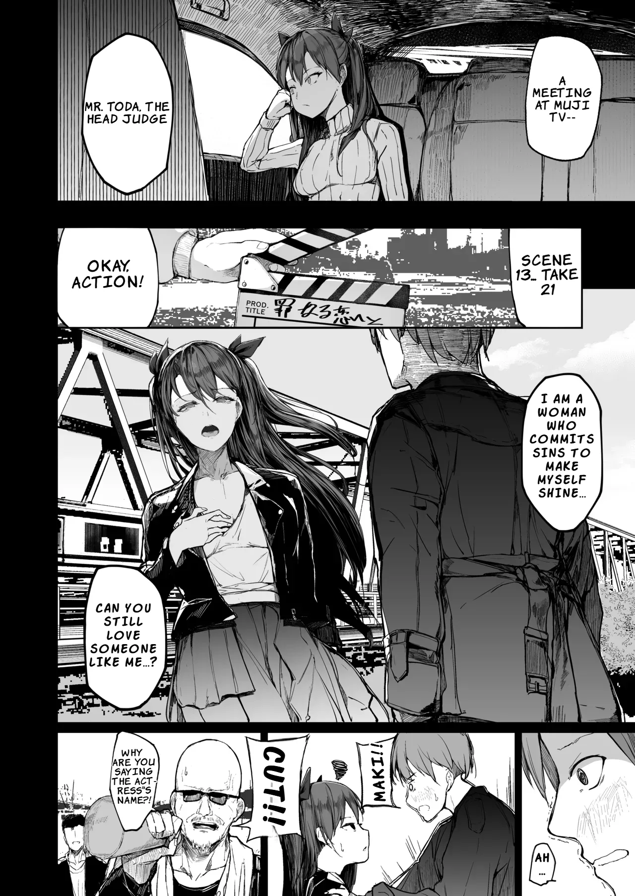Kairaku Ochi shita Joyuu no Matsuro Kouhen Chapter 1 - page 14