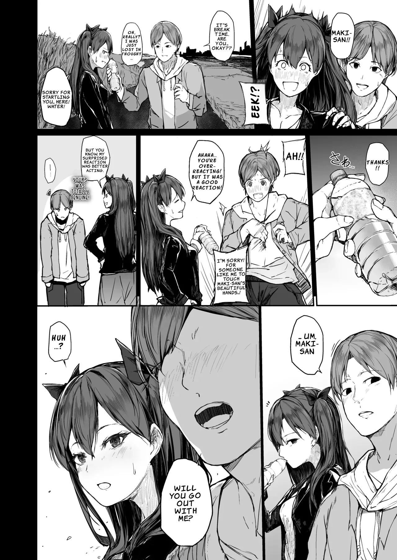 Kairaku Ochi shita Joyuu no Matsuro Kouhen Chapter 1 - page 16