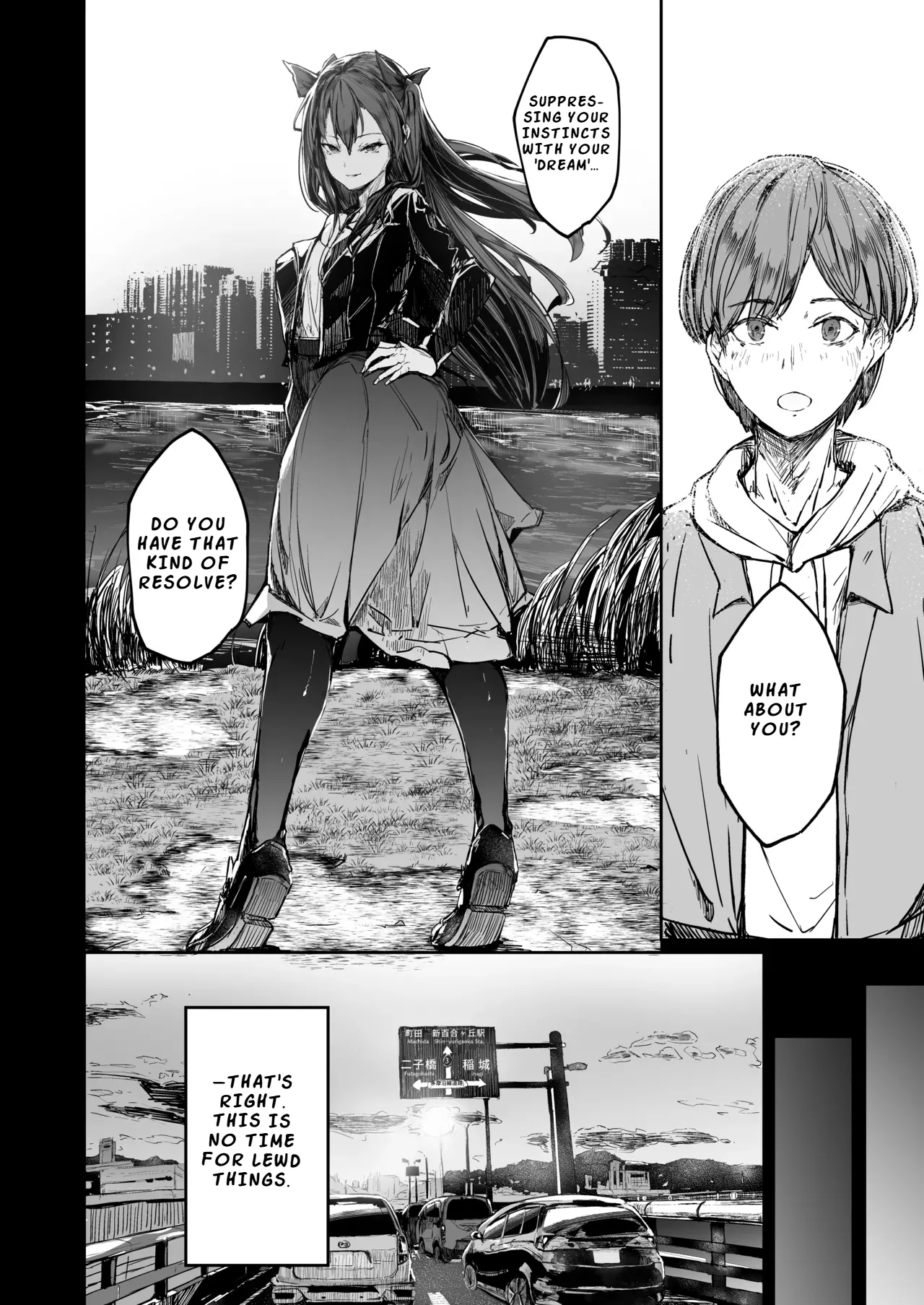 Kairaku Ochi shita Joyuu no Matsuro Kouhen Chapter 1 - page 18