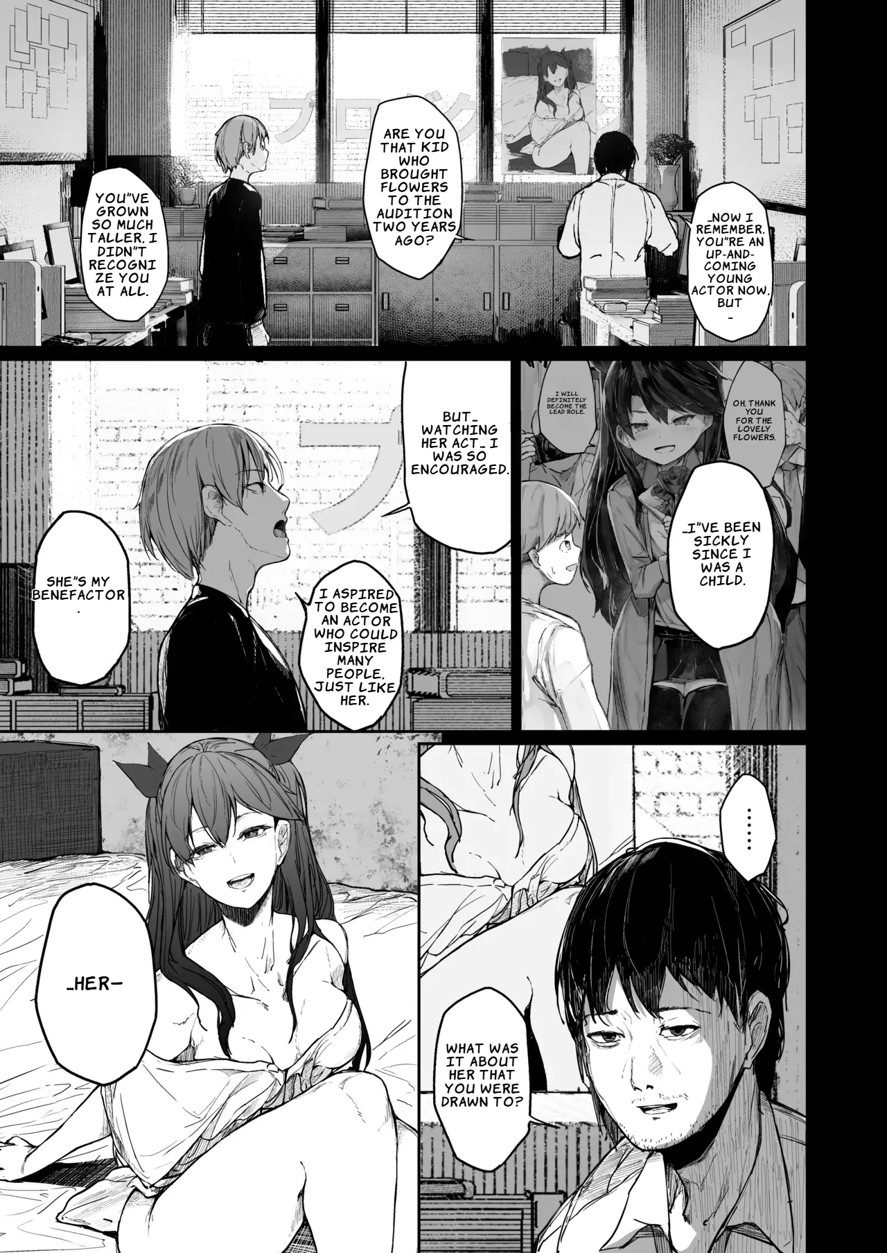 Kairaku Ochi shita Joyuu no Matsuro Kouhen Chapter 1 - page 77