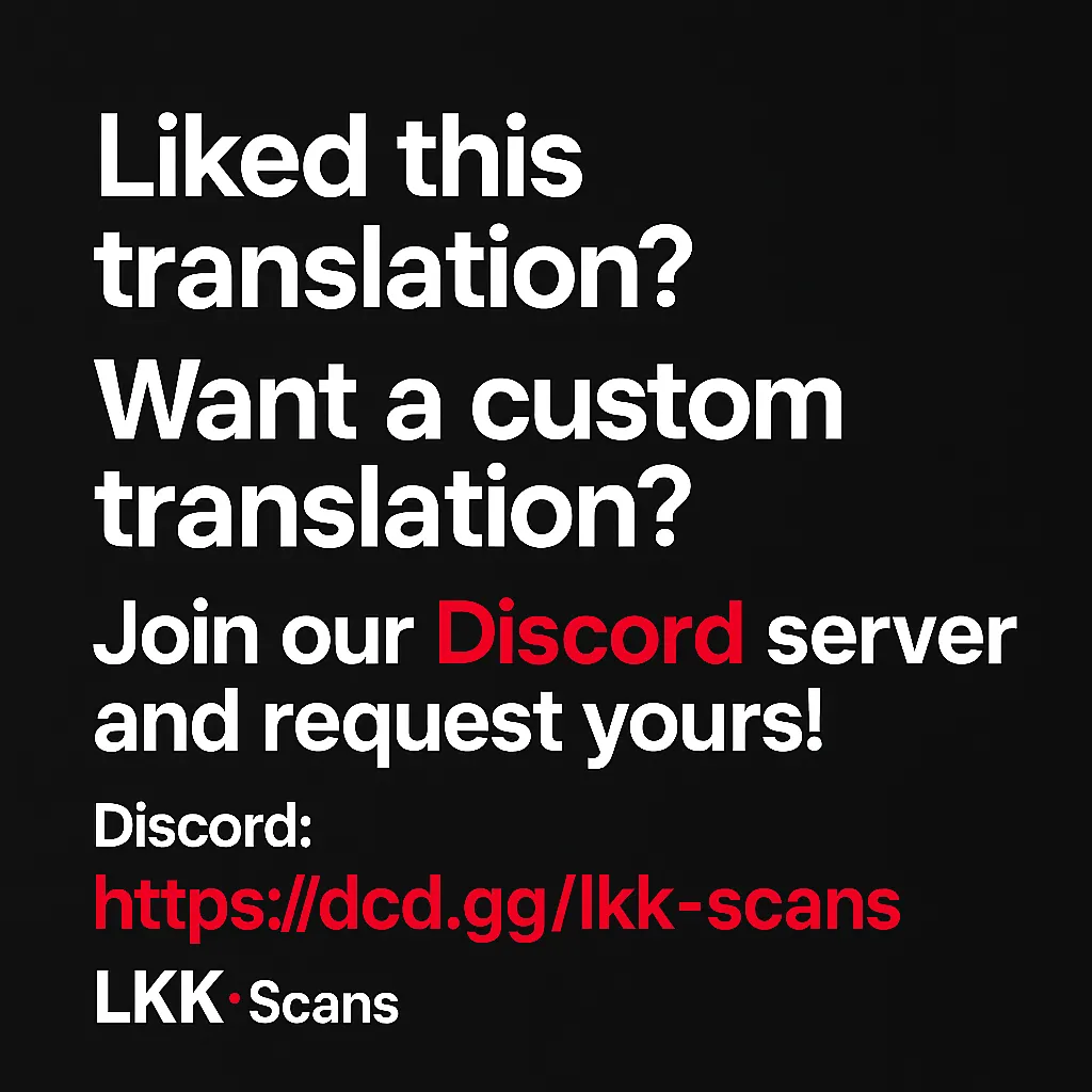 Kairaku Ochi shita Joyuu no Matsuro Kouhen Chapter 1 - page 79