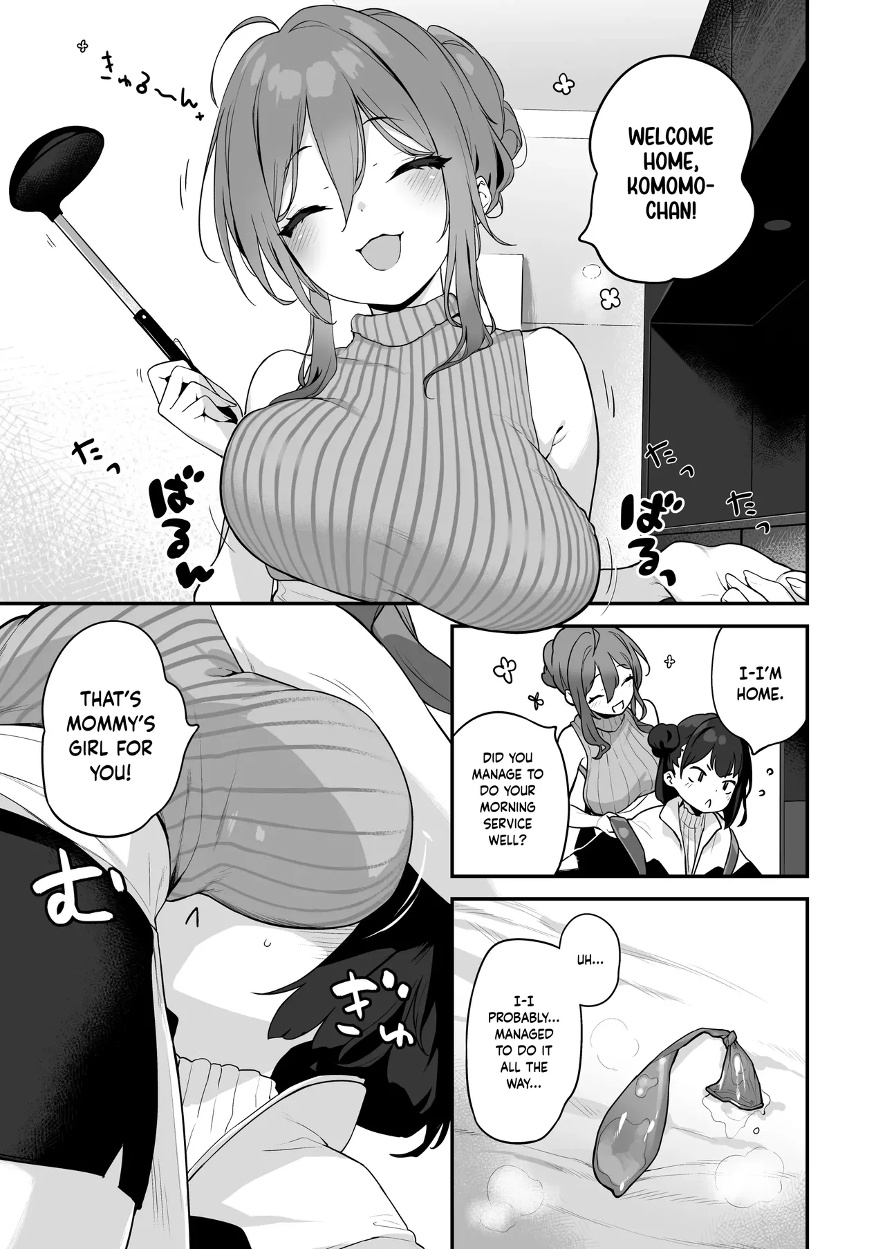 Komomo wa Goshujinsama Senyo no Ryoana Nikubenki Loli Maid Chapter 1 - page 11