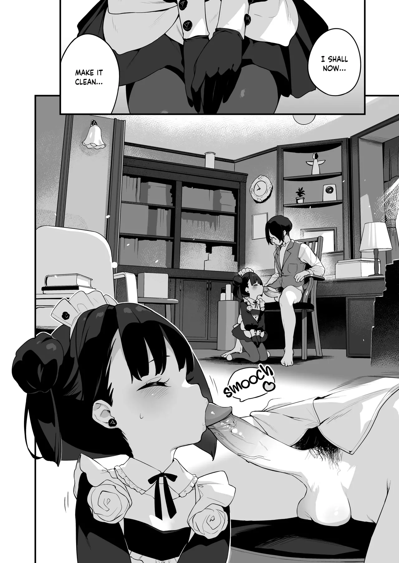 Komomo wa Goshujinsama Senyo no Ryoana Nikubenki Loli Maid Chapter 1 - page 4