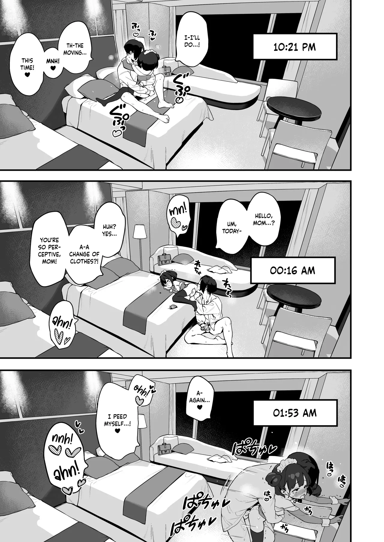 Komomo wa Goshujinsama Senyo no Ryoana Nikubenki Loli Maid Chapter 1 - page 47