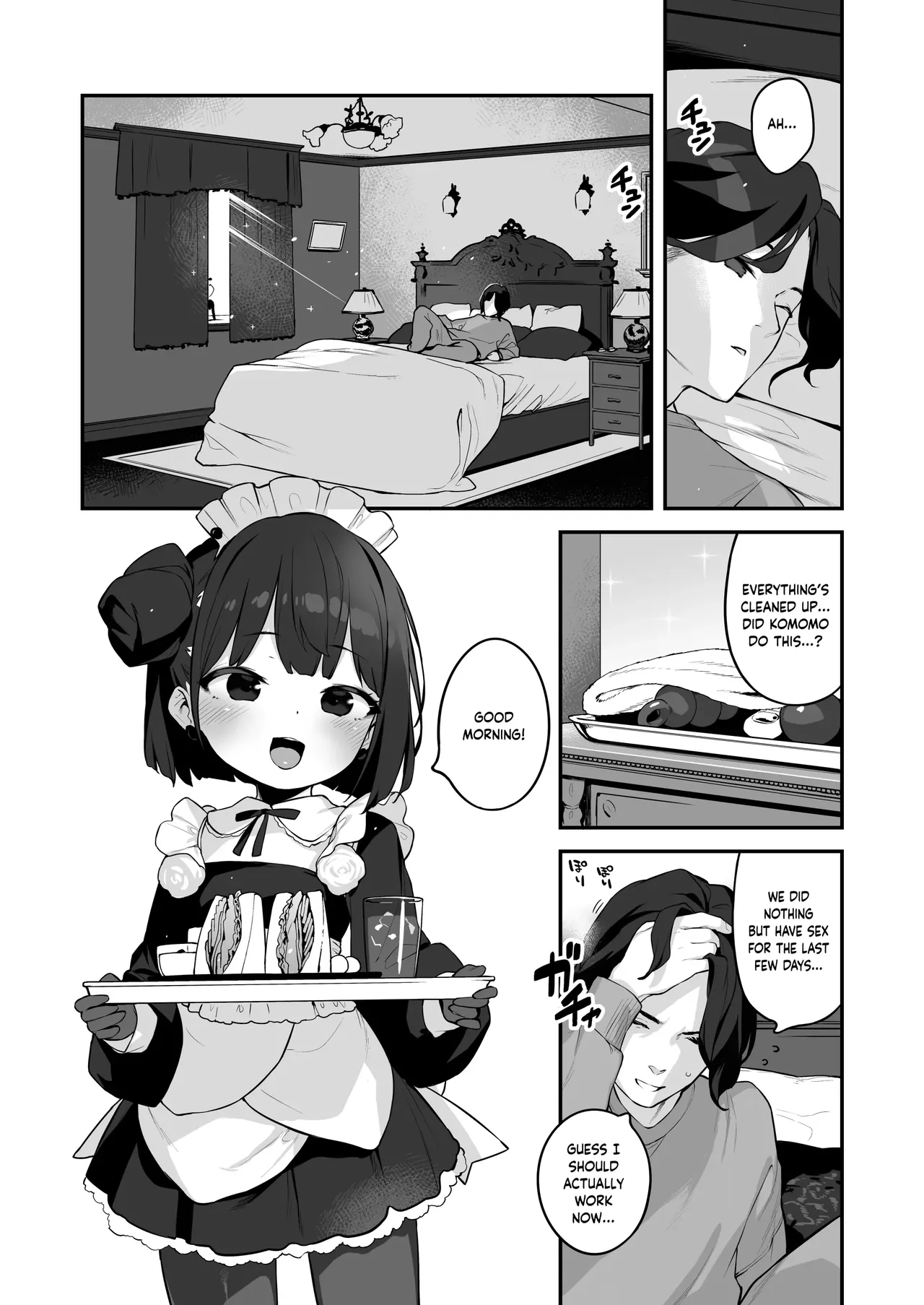 Komomo wa Goshujinsama Senyo no Ryoana Nikubenki Loli Maid Chapter 1 - page 55