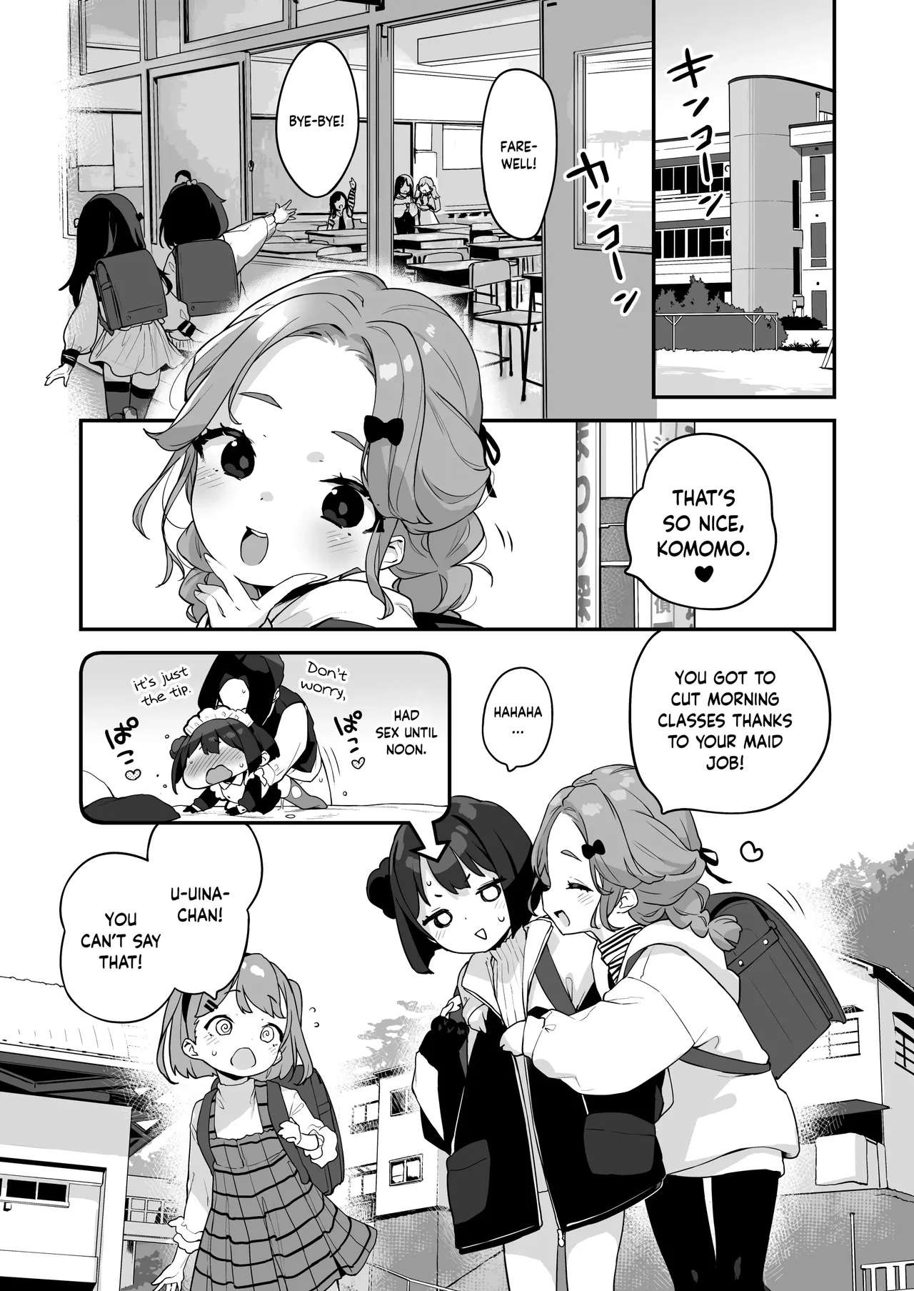Komomo wa Goshujinsama Senyo no Ryoana Nikubenki Loli Maid Chapter 1 - page 8