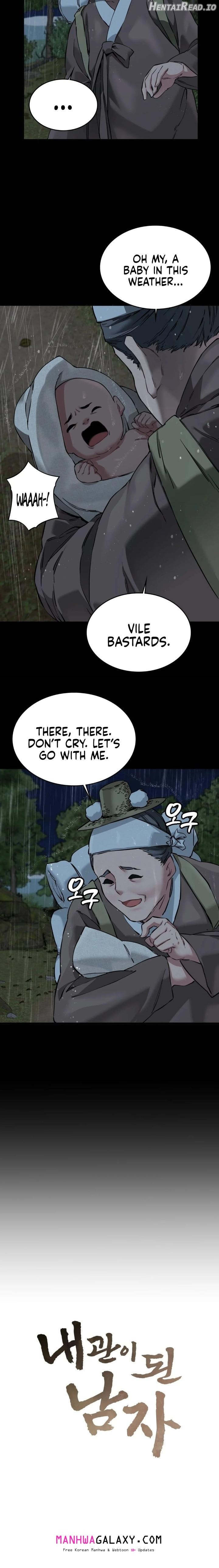 A Man Who Became a Eunuch Chapter 1 - page 14
