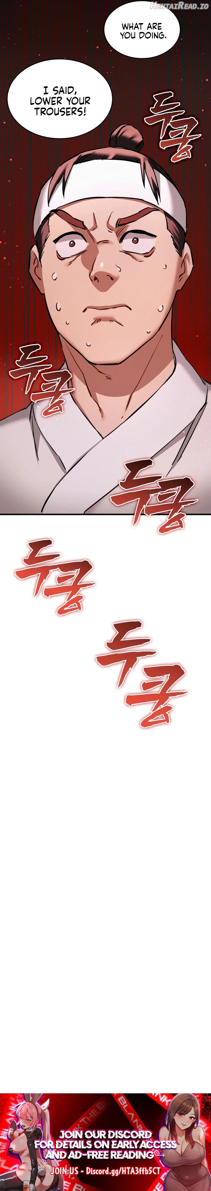 A Man Who Became a Eunuch Chapter 2 - page 13