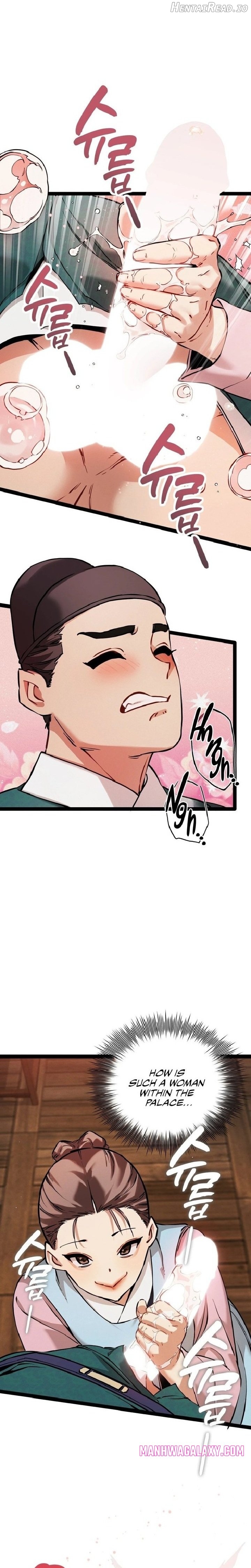 A Man Who Became a Eunuch Chapter 5 - page 10