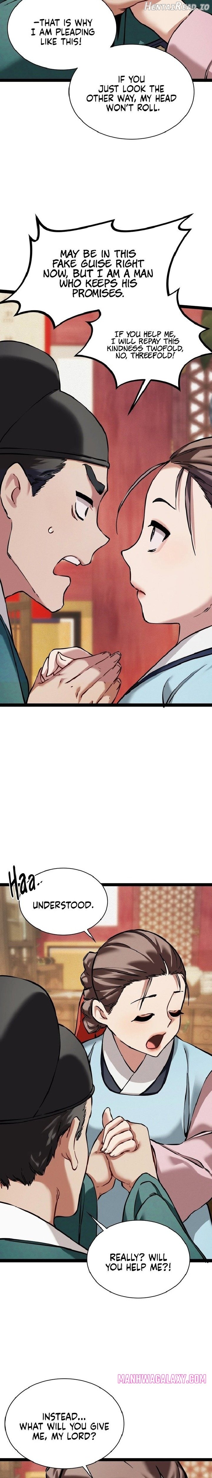 A Man Who Became a Eunuch Chapter 5 - page 14