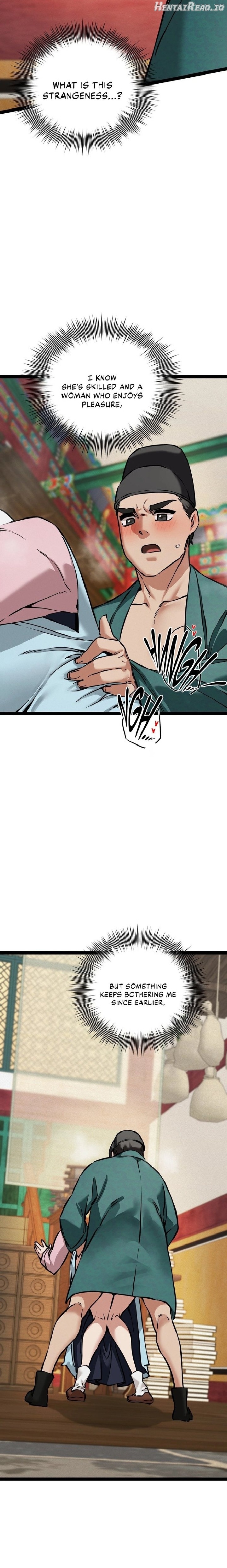 A Man Who Became a Eunuch Chapter 5 - page 24