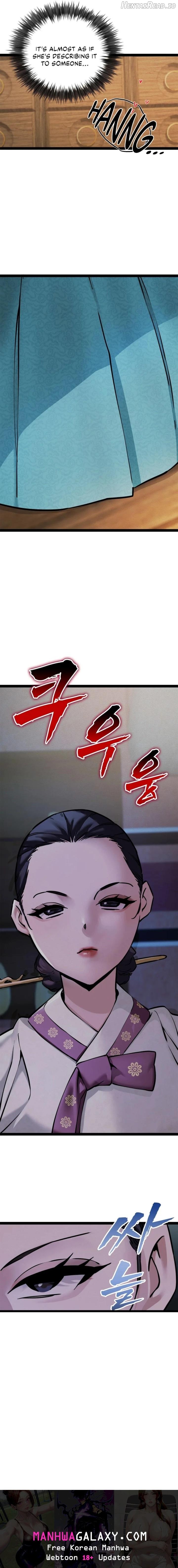 A Man Who Became a Eunuch Chapter 5 - page 25