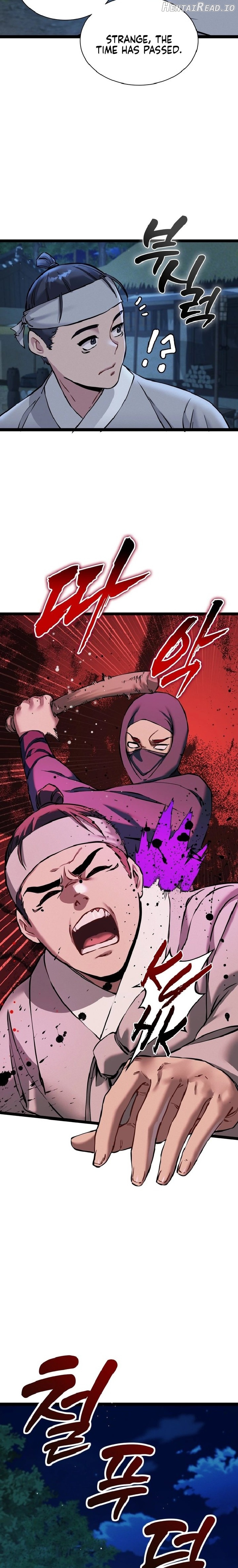 A Man Who Became a Eunuch Chapter 6 - page 11