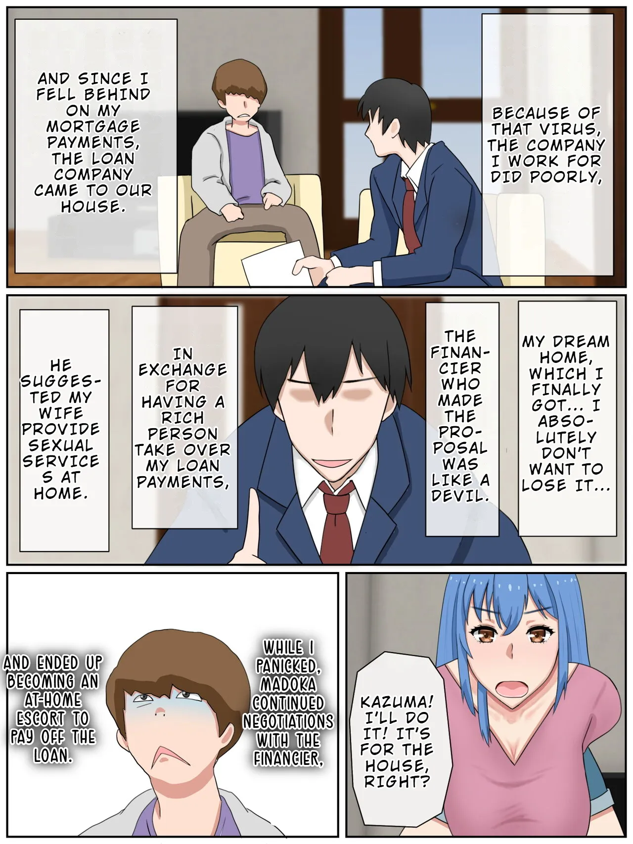 Uchi no Tsuma wa Jitaku Fuuzokujou o Shiteimasu Chapter 1 - page 11