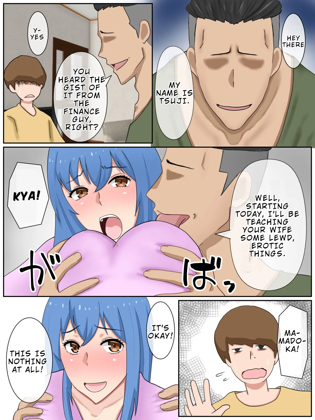 Uchi no Tsuma wa Jitaku Fuuzokujou o Shiteimasu Chapter 1 - page 12