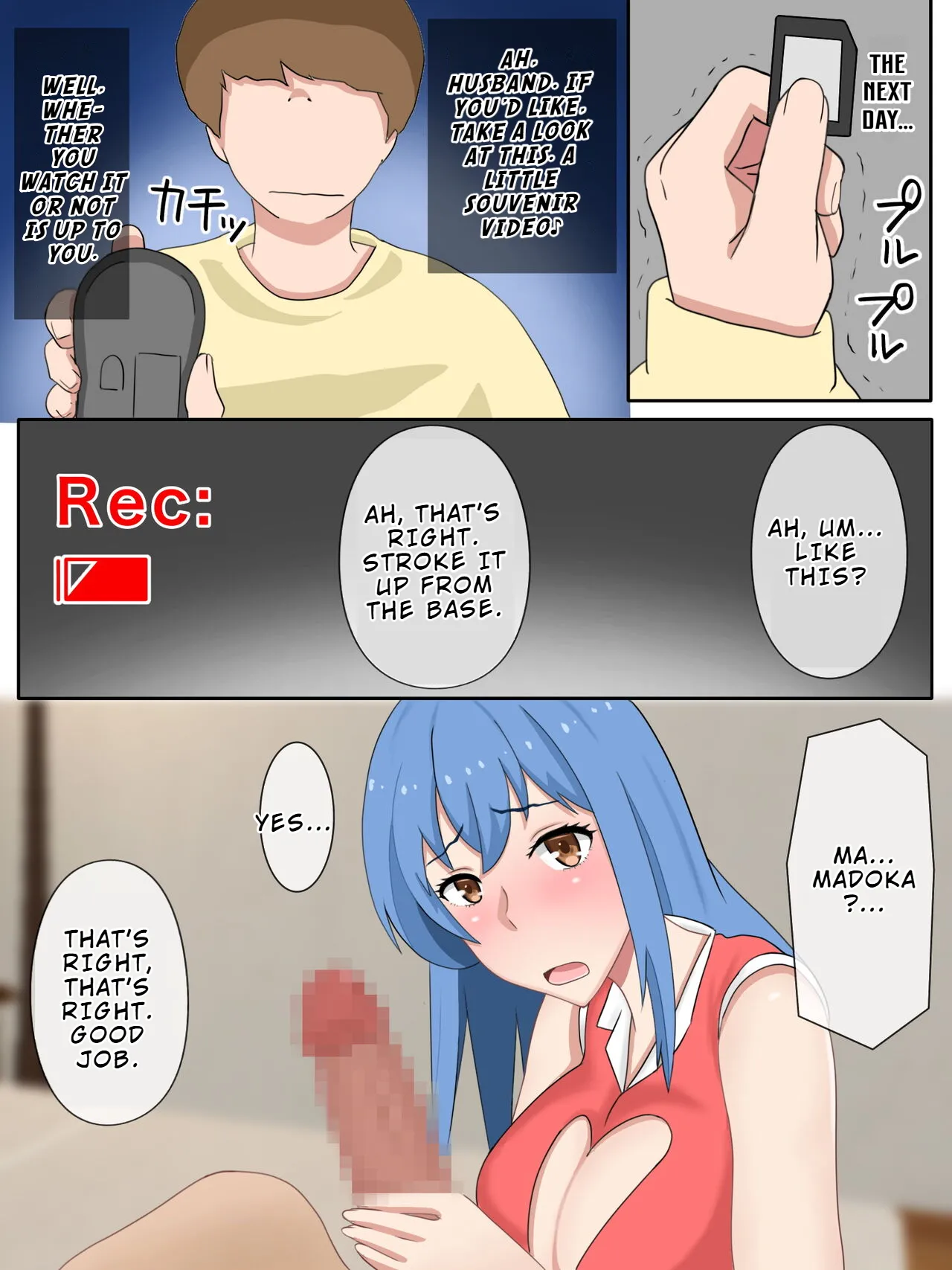 Uchi no Tsuma wa Jitaku Fuuzokujou o Shiteimasu Chapter 1 - page 14