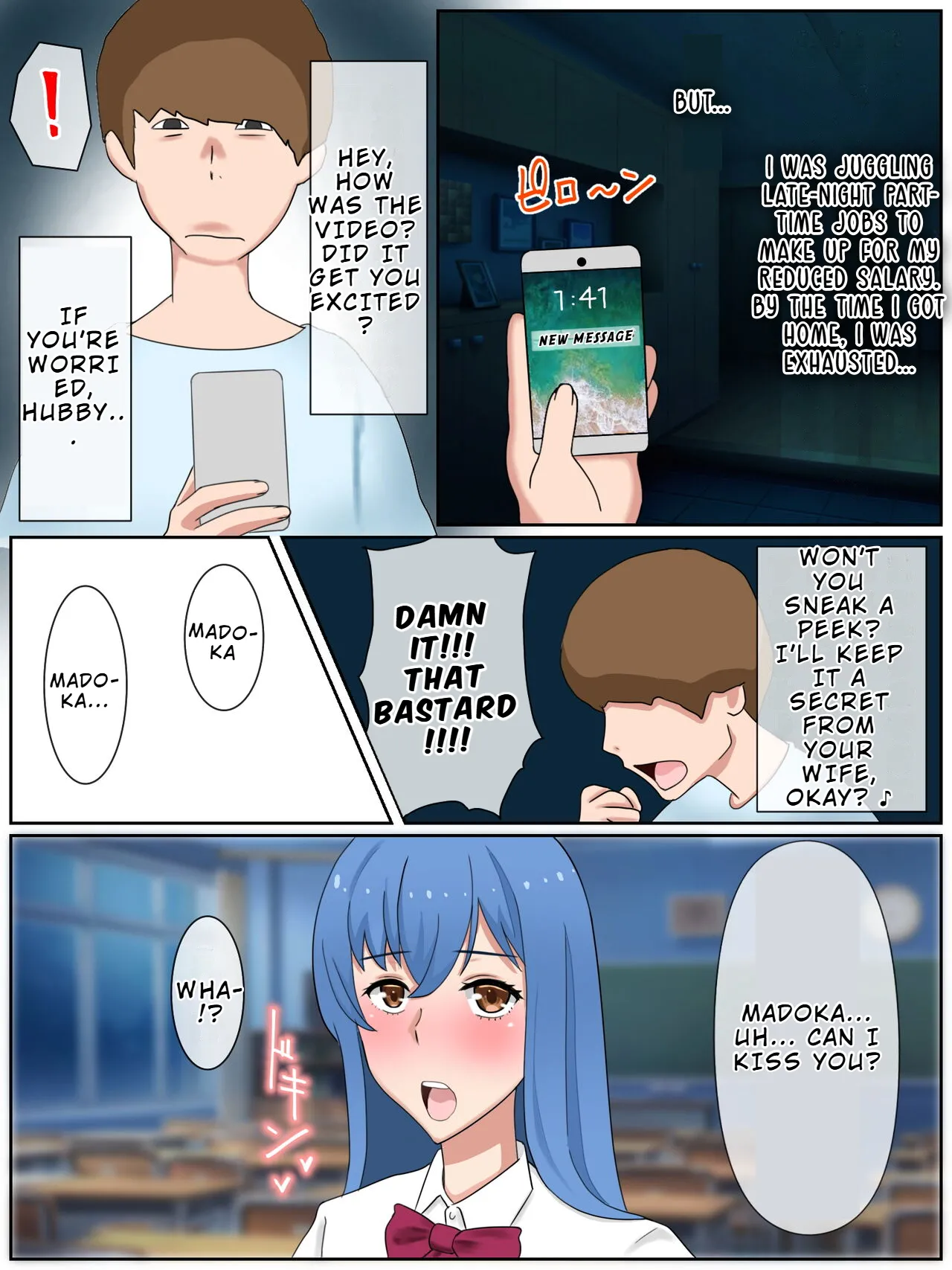 Uchi no Tsuma wa Jitaku Fuuzokujou o Shiteimasu Chapter 1 - page 21