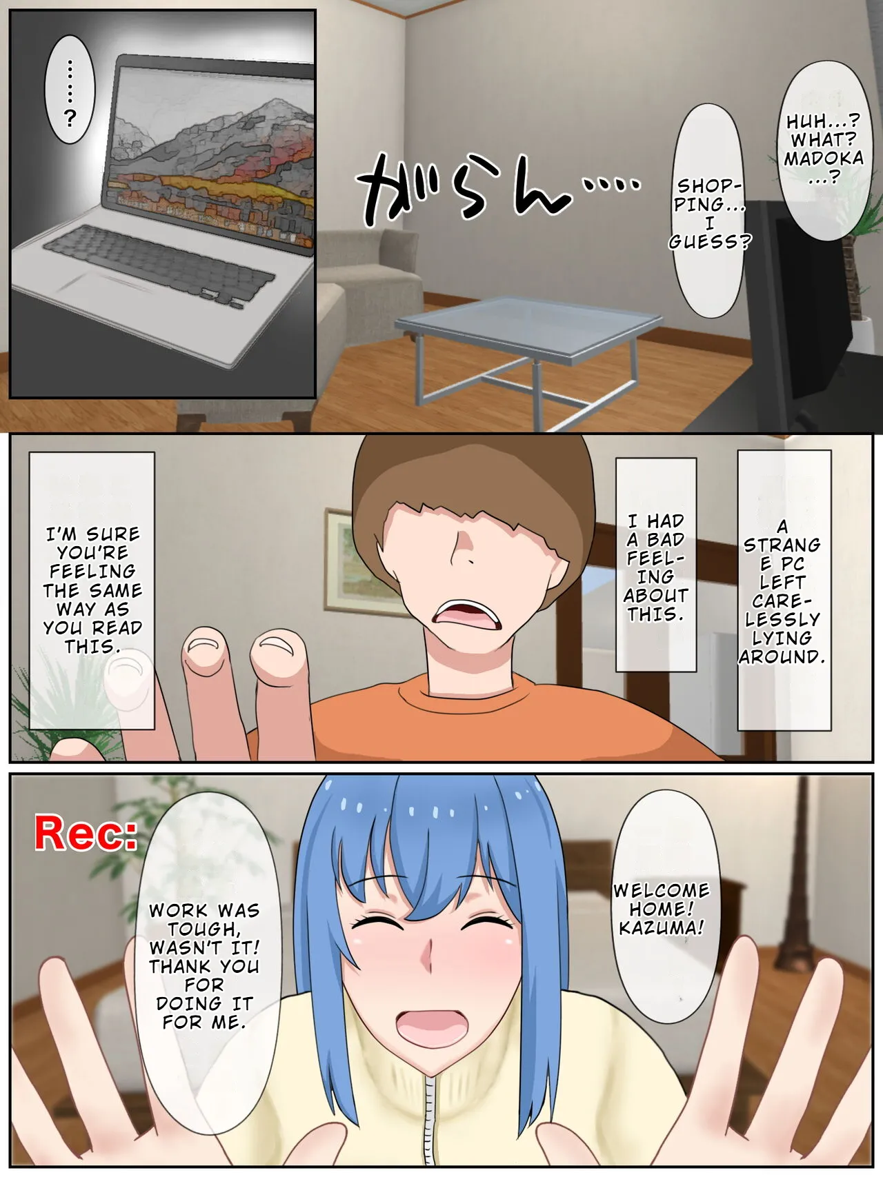 Uchi no Tsuma wa Jitaku Fuuzokujou o Shiteimasu Chapter 1 - page 48