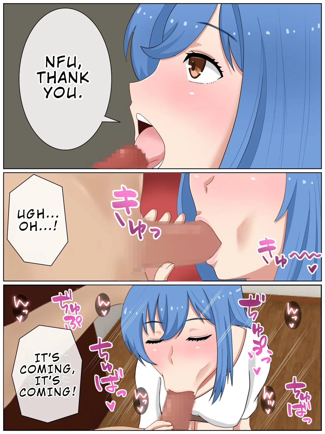 Uchi no Tsuma wa Jitaku Fuuzokujou o Shiteimasu Chapter 1 - page 8