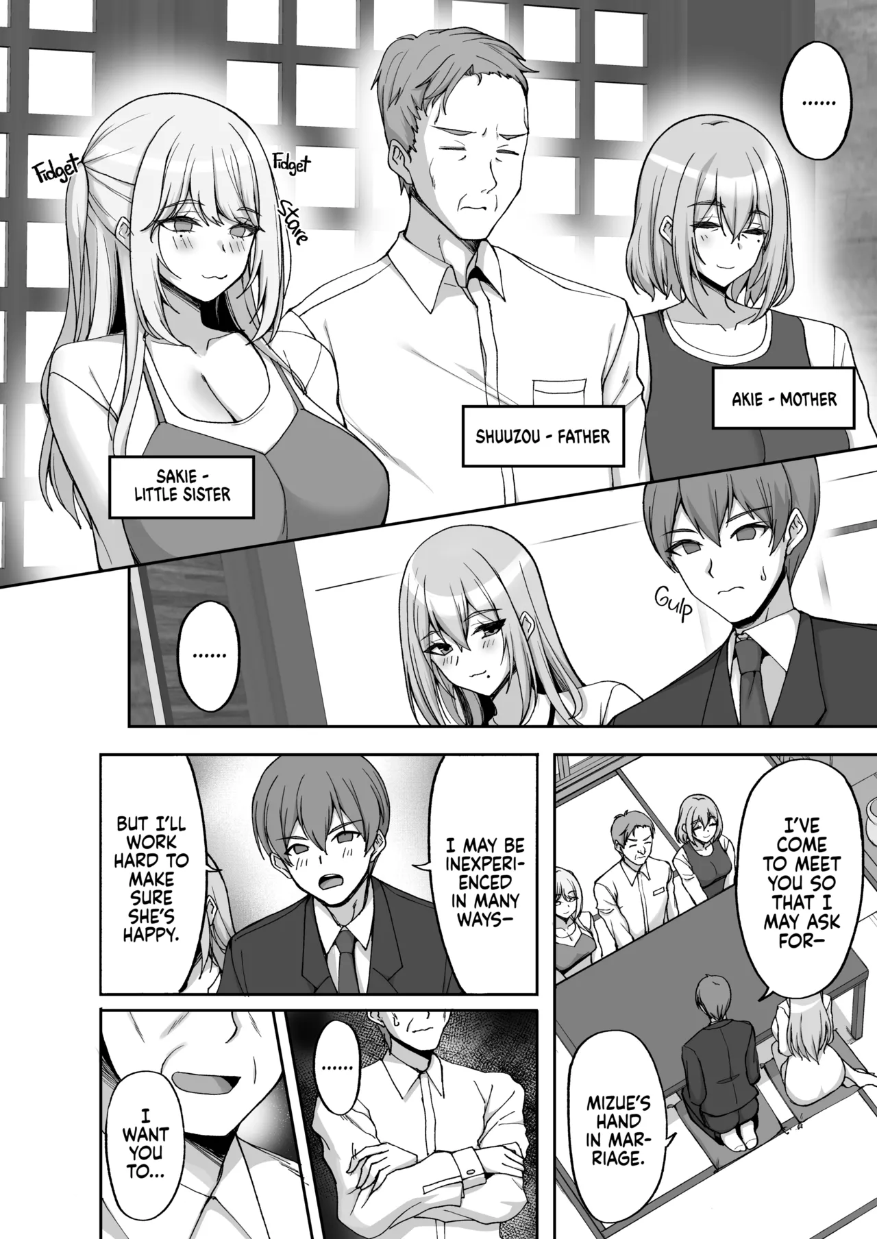 H na Onee-san wa, Suki desu ka? 6 ~Harabote Polynesian Sex to Shinkon Shoya to Anal Haka~ Chapter 1 - page 3