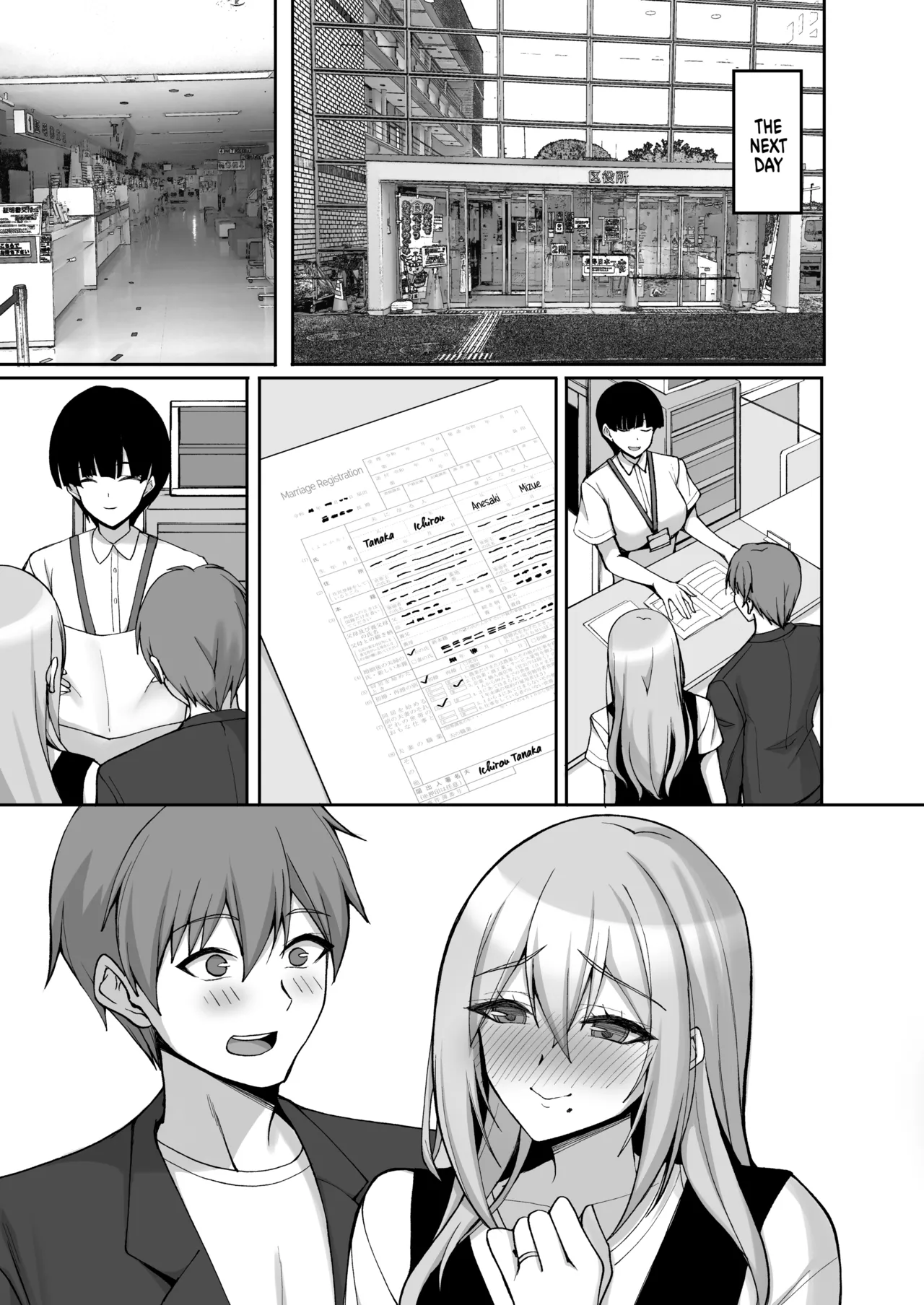 H na Onee-san wa, Suki desu ka? 6 ~Harabote Polynesian Sex to Shinkon Shoya to Anal Haka~ Chapter 1 - page 36