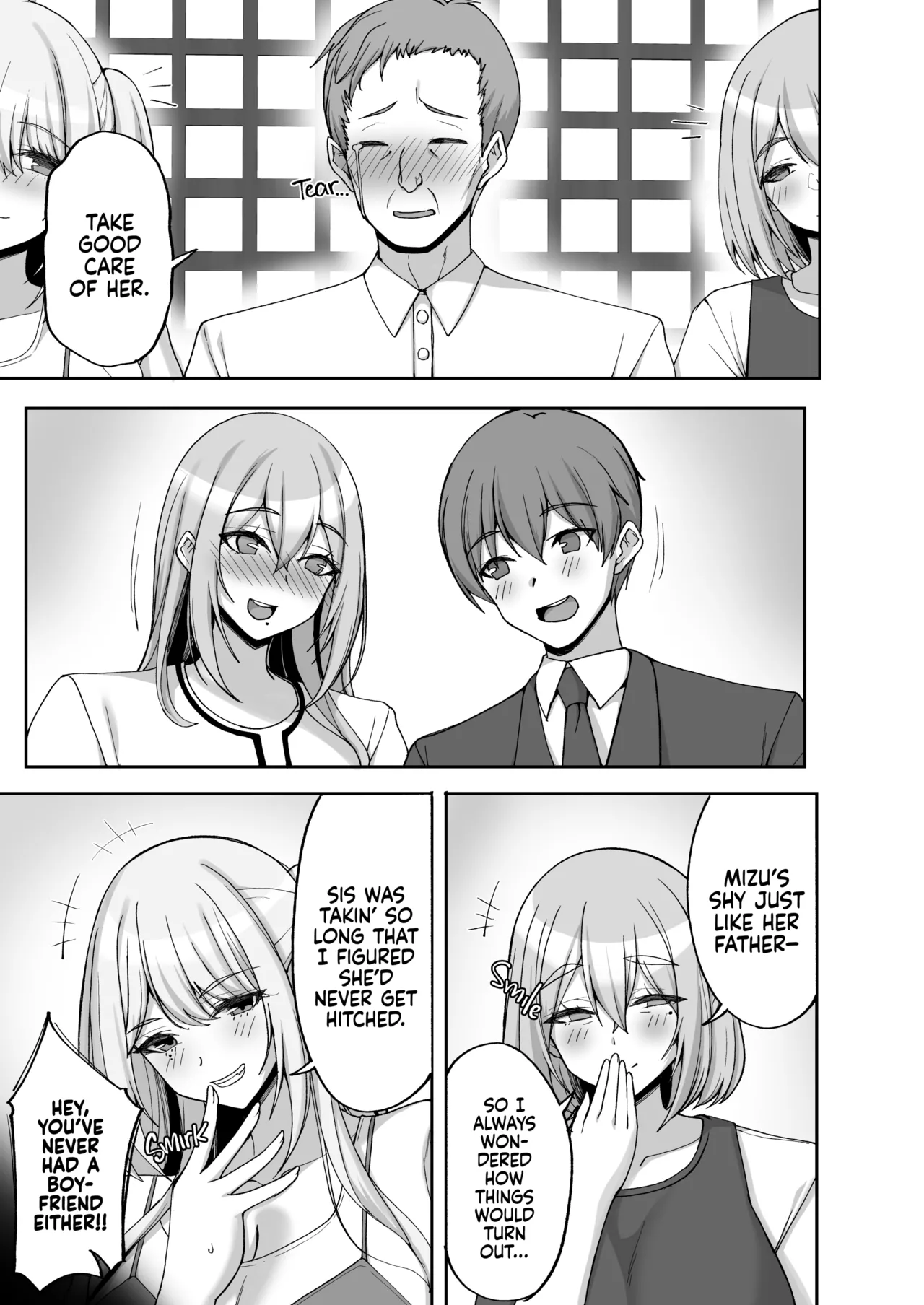 H na Onee-san wa, Suki desu ka? 6 ~Harabote Polynesian Sex to Shinkon Shoya to Anal Haka~ Chapter 1 - page 4