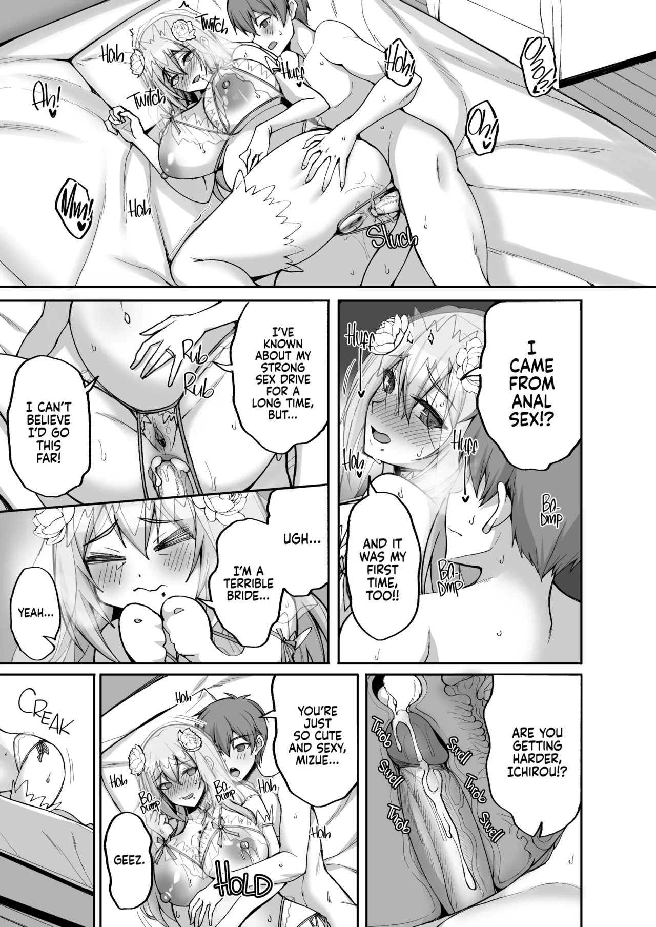H na Onee-san wa, Suki desu ka? 6 ~Harabote Polynesian Sex to Shinkon Shoya to Anal Haka~ Chapter 1 - page 48