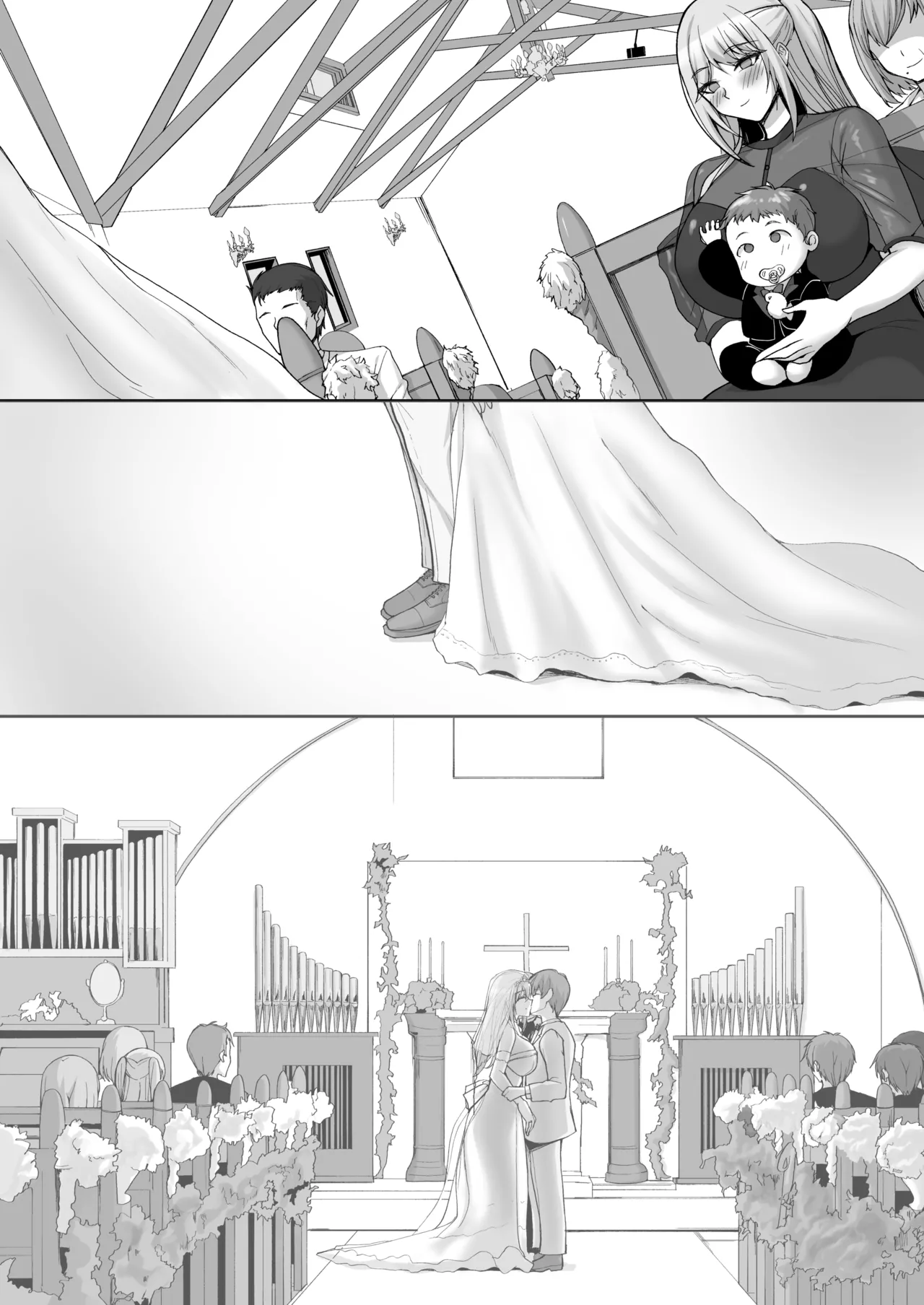 H na Onee-san wa, Suki desu ka? 6 ~Harabote Polynesian Sex to Shinkon Shoya to Anal Haka~ Chapter 1 - page 67