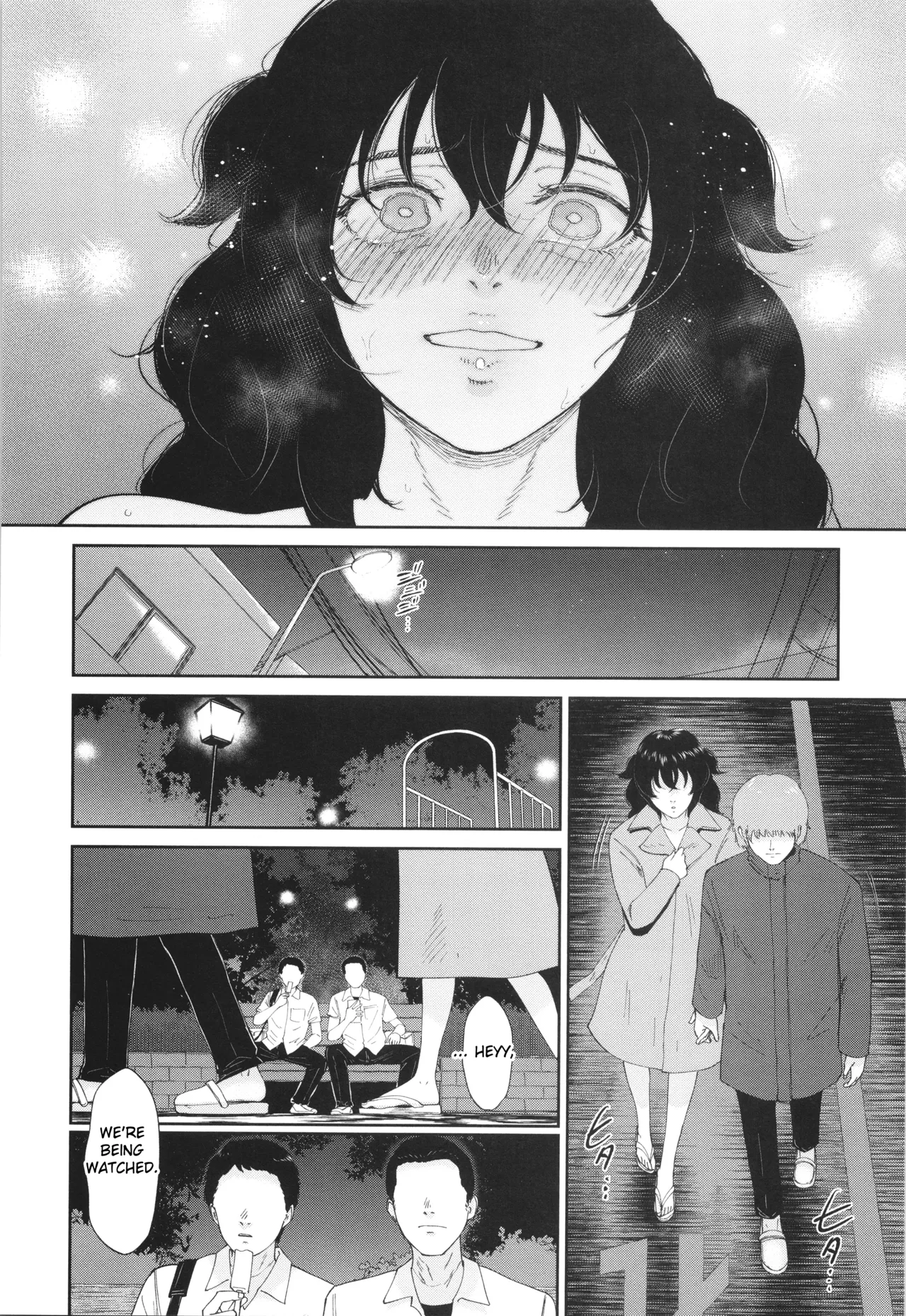 Mesuinu no Yoru Chapter 1 - page 14