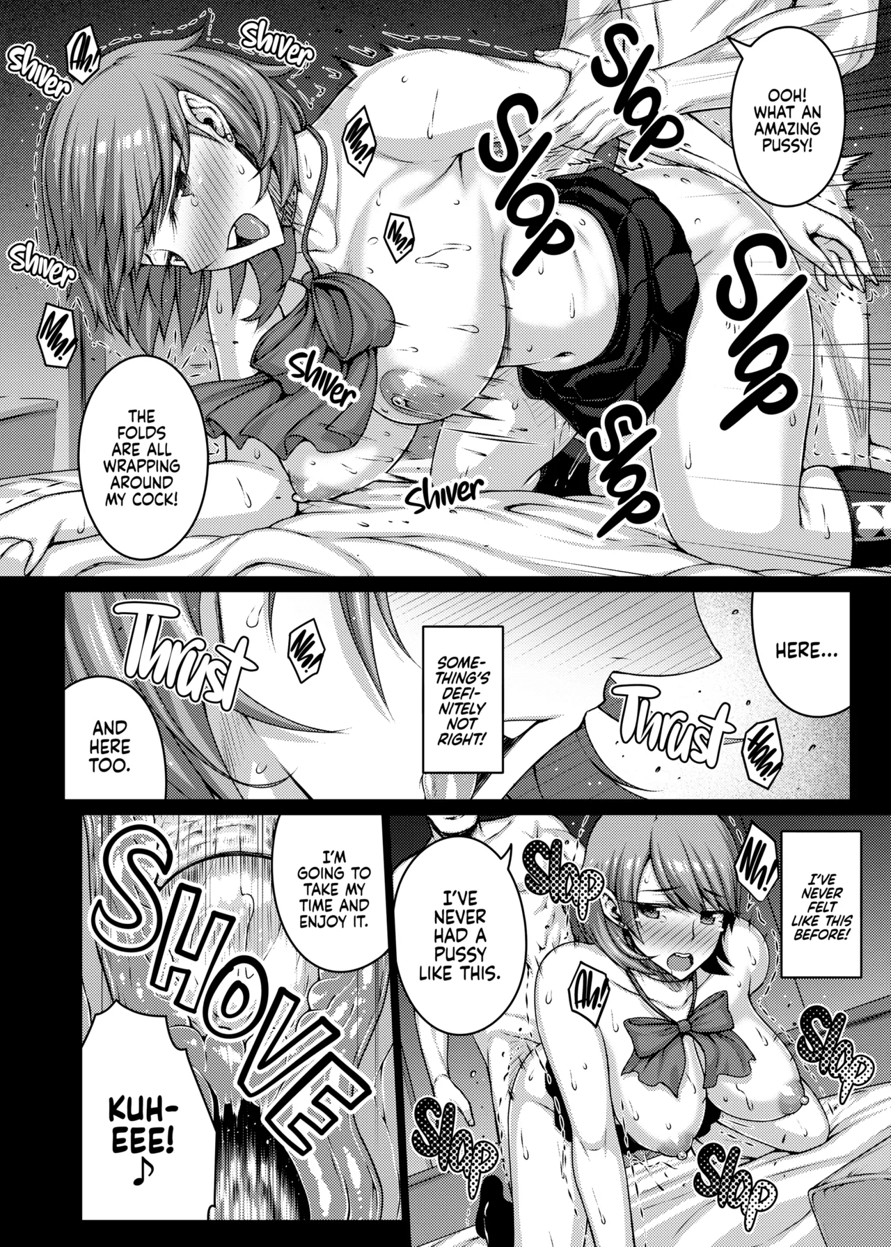 SUGAR DADDY!! Chapter 1 - page 13