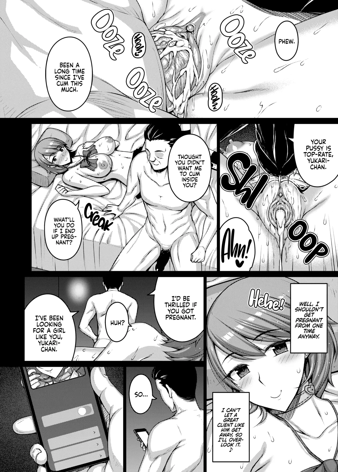 SUGAR DADDY!! Chapter 1 - page 20