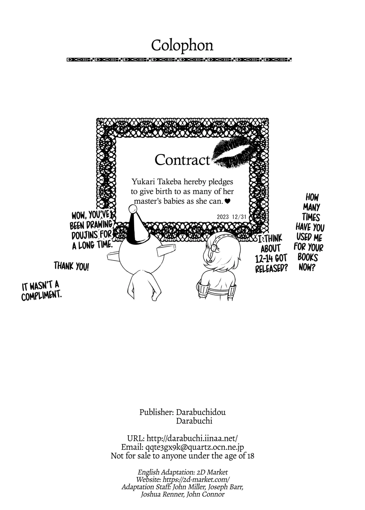 SUGAR DADDY!! Chapter 1 - page 24