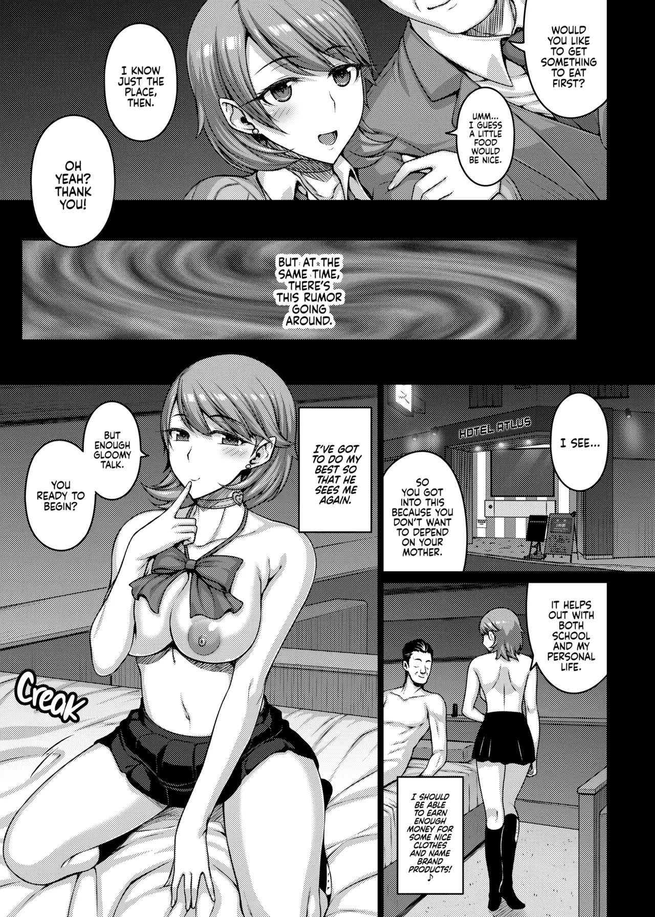 SUGAR DADDY!! Chapter 1 - page 6