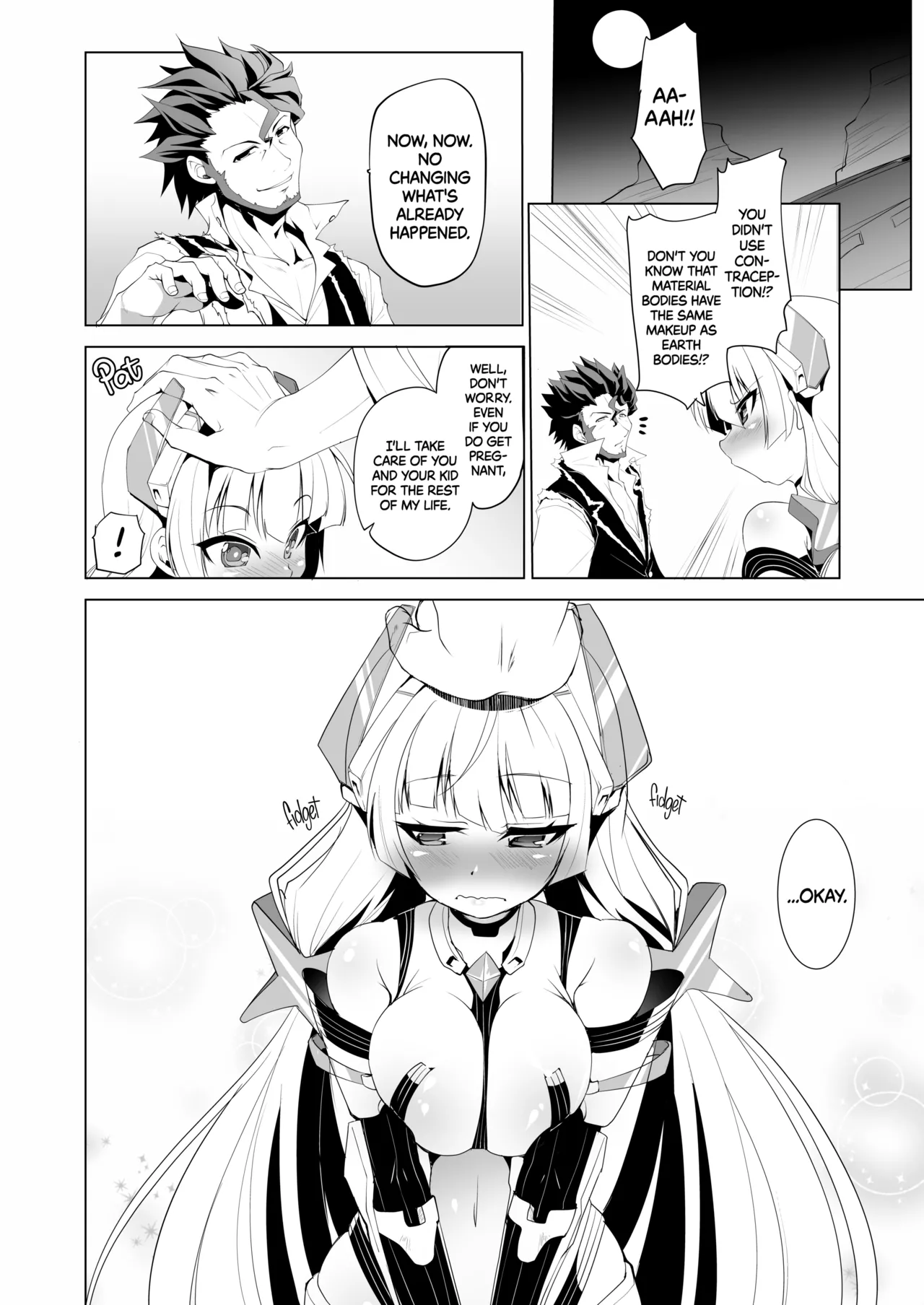 Nikutai Kairaku Chapter 1 - page 21