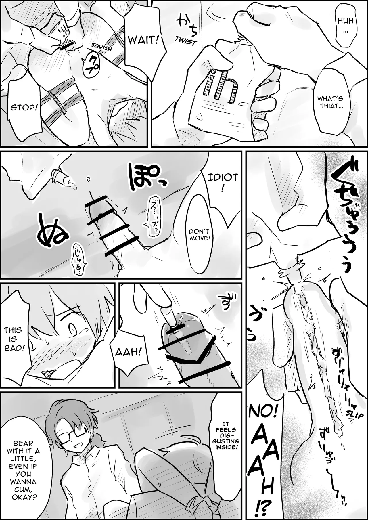 Brutal Femgasm-to-the-LIMIT Discipline Chapter 1 - page 11