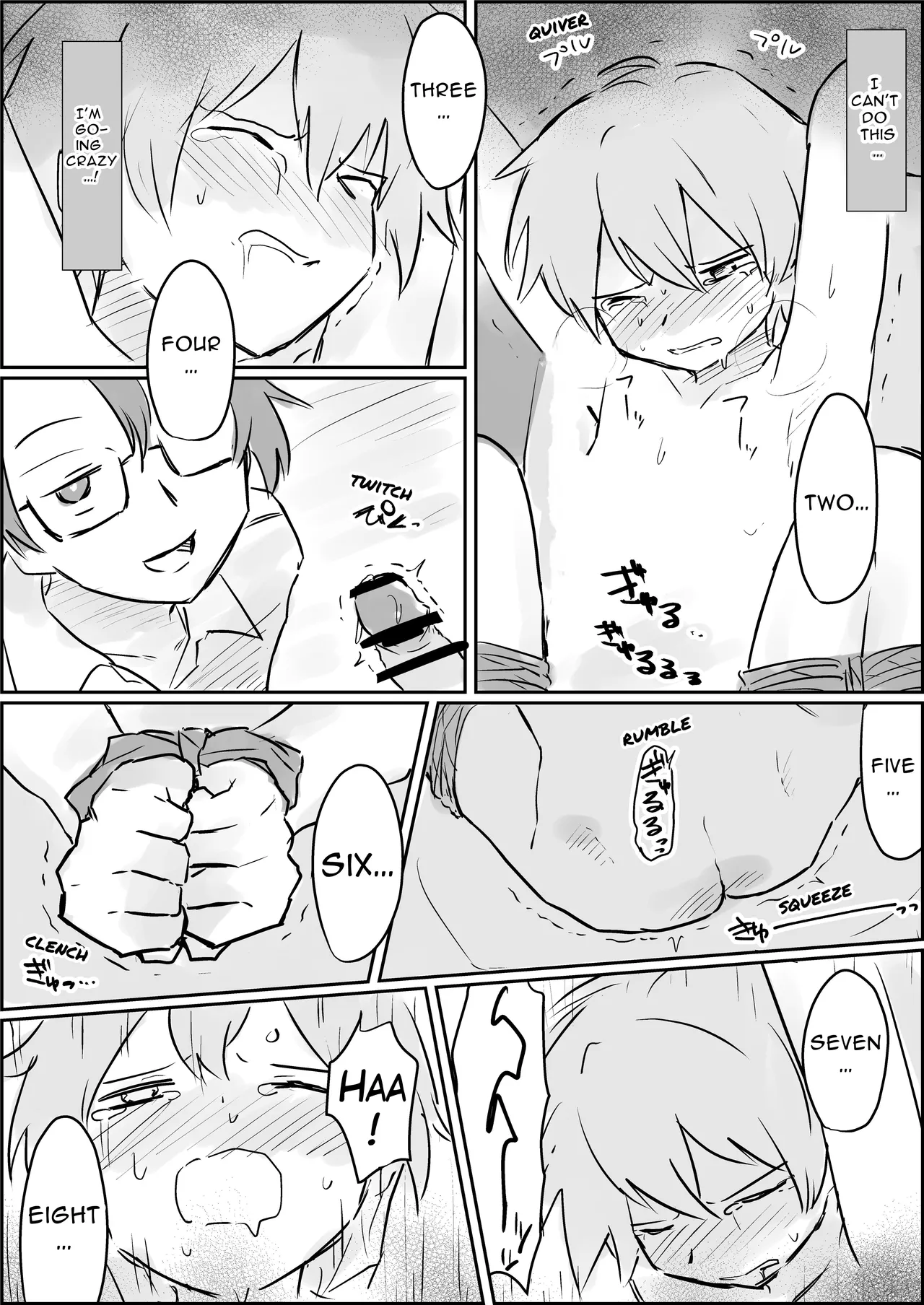 Brutal Femgasm-to-the-LIMIT Discipline Chapter 1 - page 13