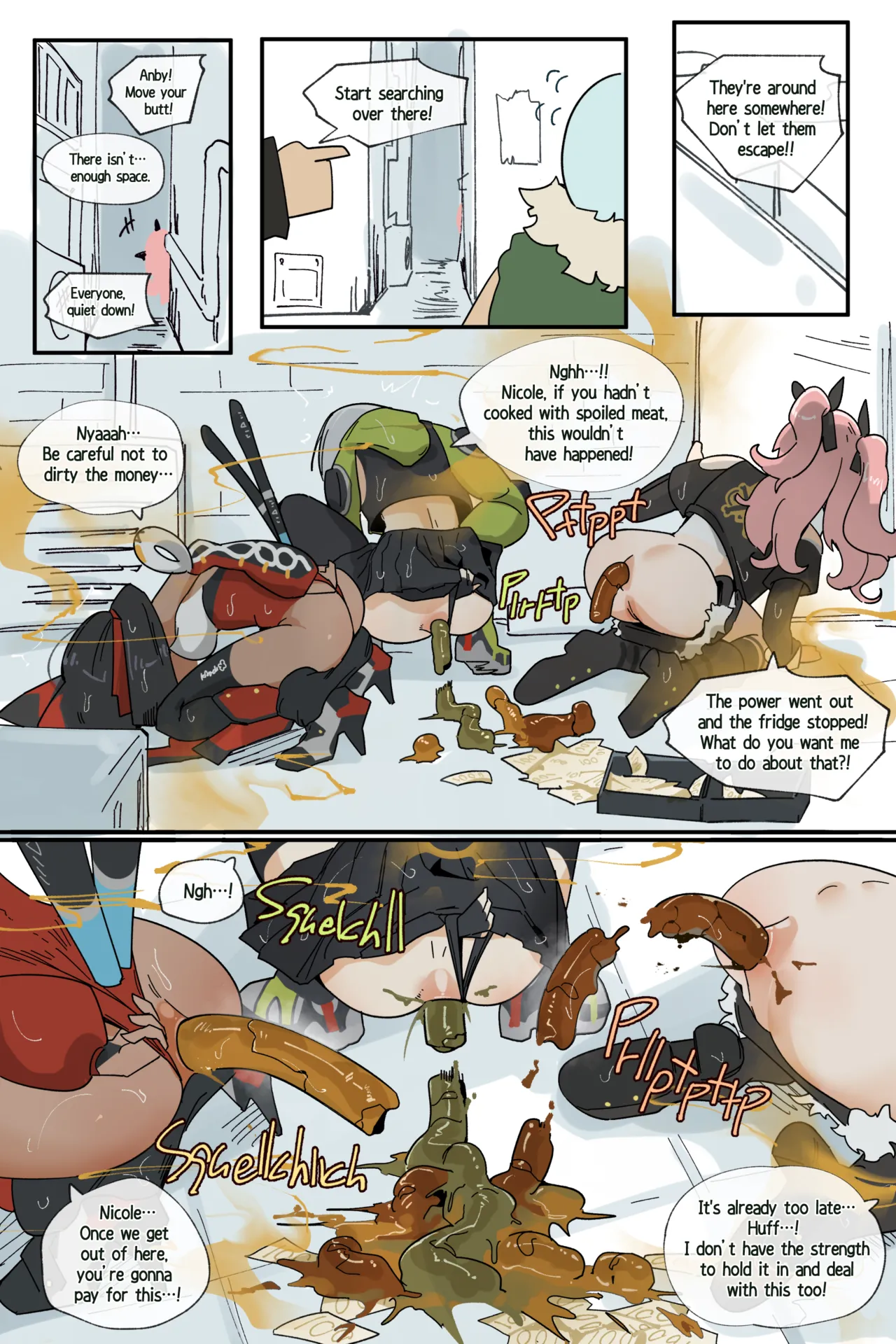 Hage   Hentai Chapter 1 - page 15