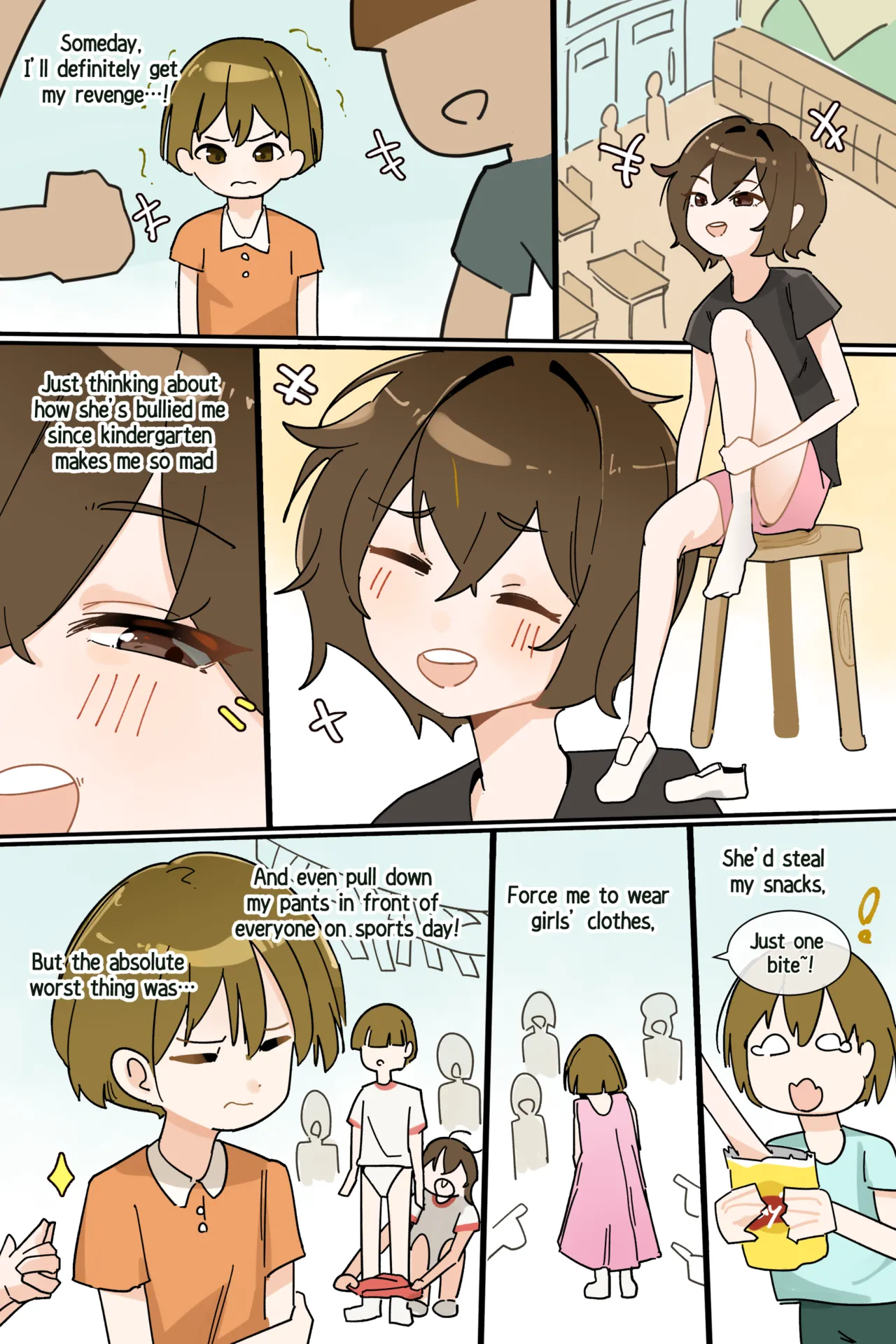 Hage   Hentai Chapter 1 - page 17