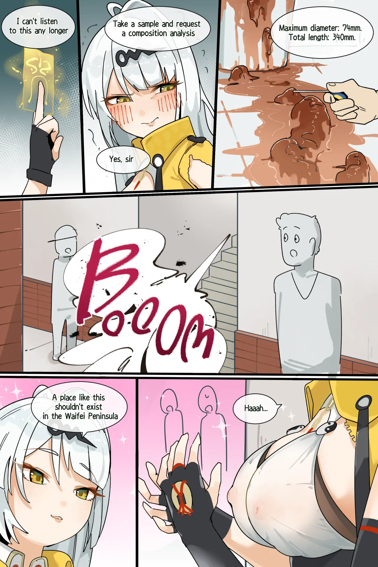 Hage   Hentai Chapter 1 - page 34