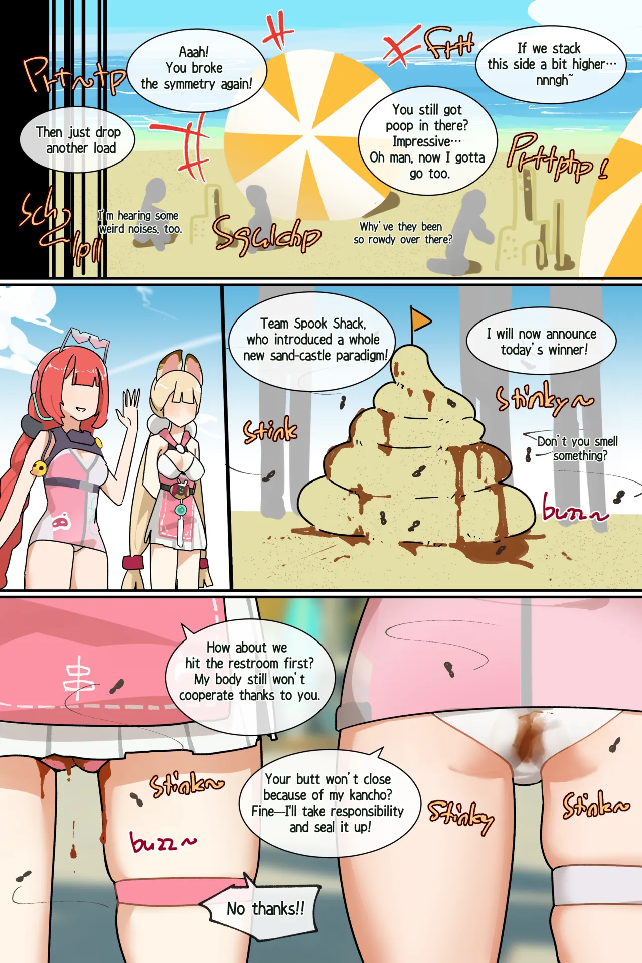 Hage   Hentai Chapter 1 - page 58