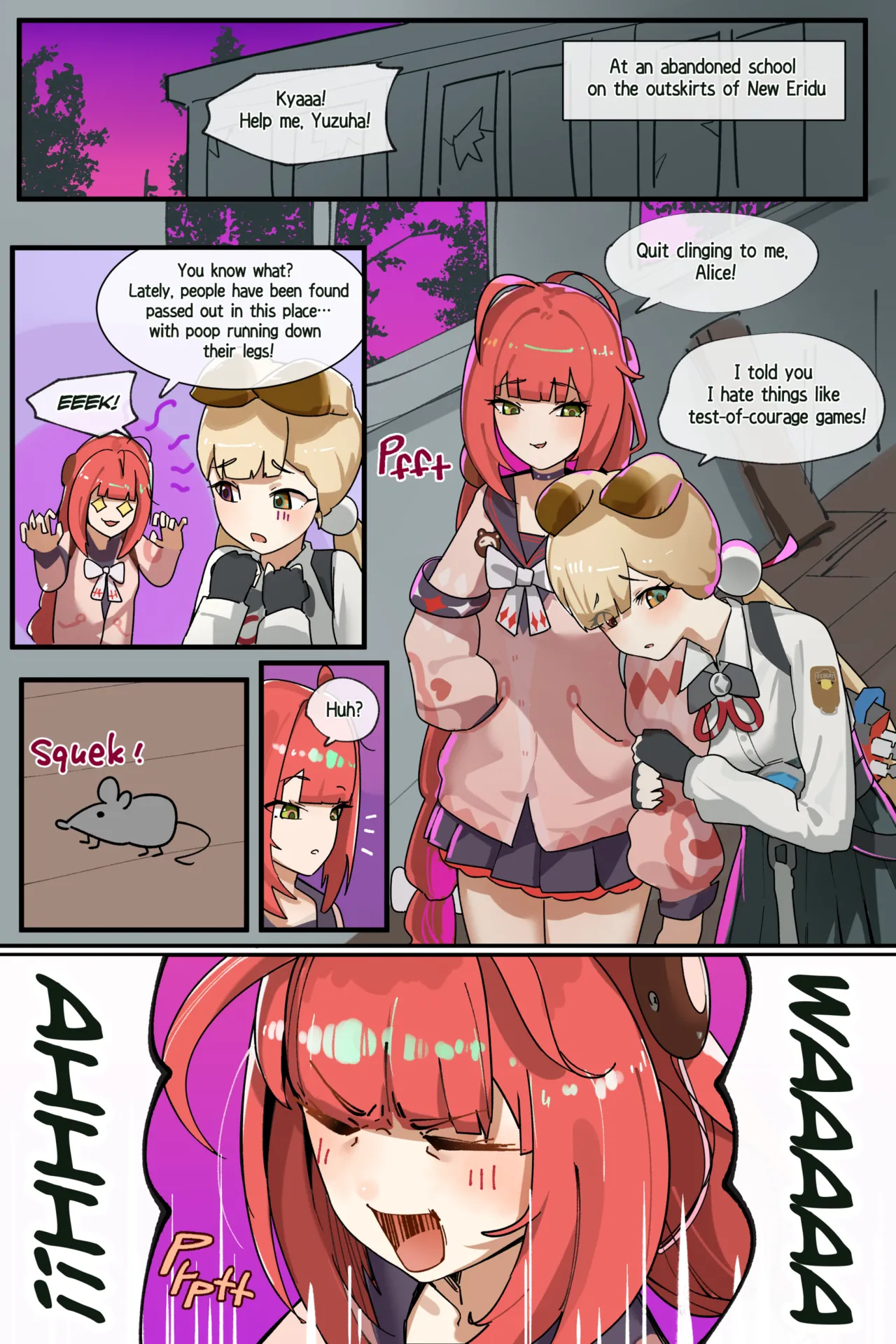 Hage   Hentai Chapter 1 - page 63