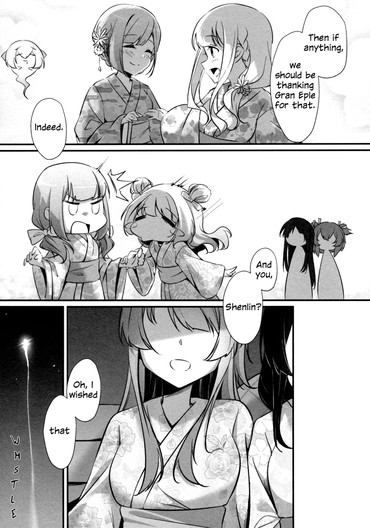 Ginga Serenade Chapter 1 - page 10