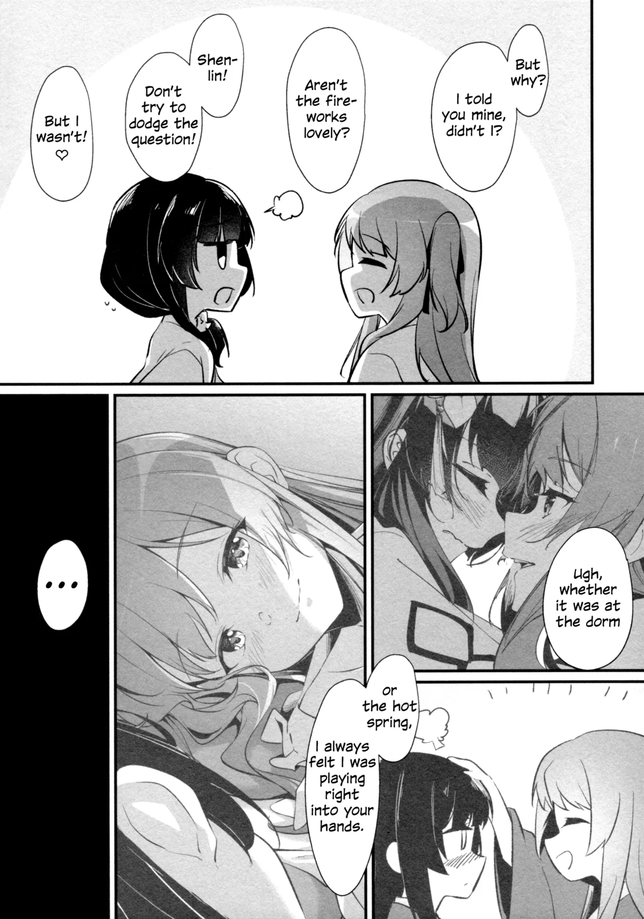 Ginga Serenade Chapter 1 - page 13